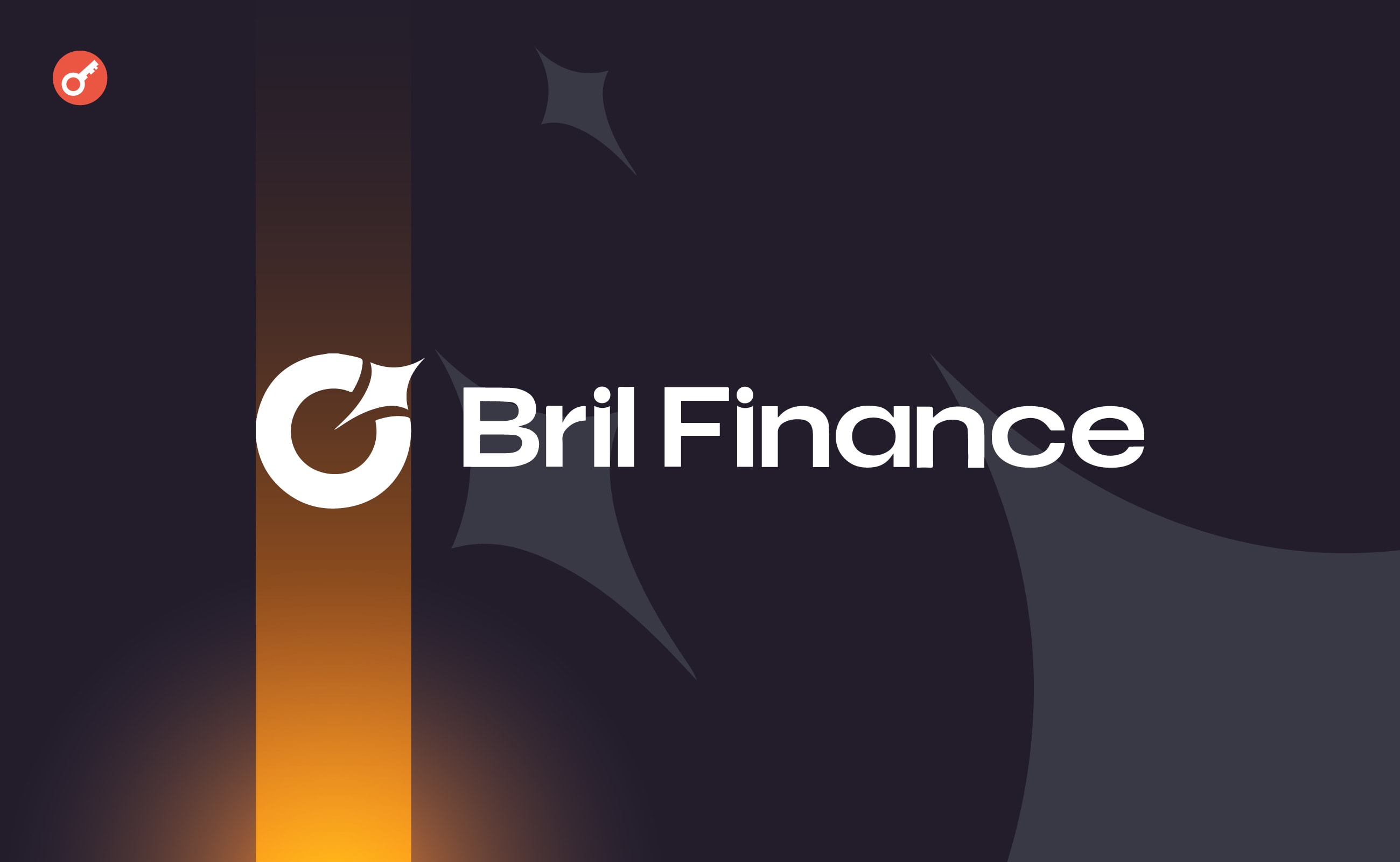 Bril Finance привлекла $3 млн инвестиций. Заглавный коллаж новости.
