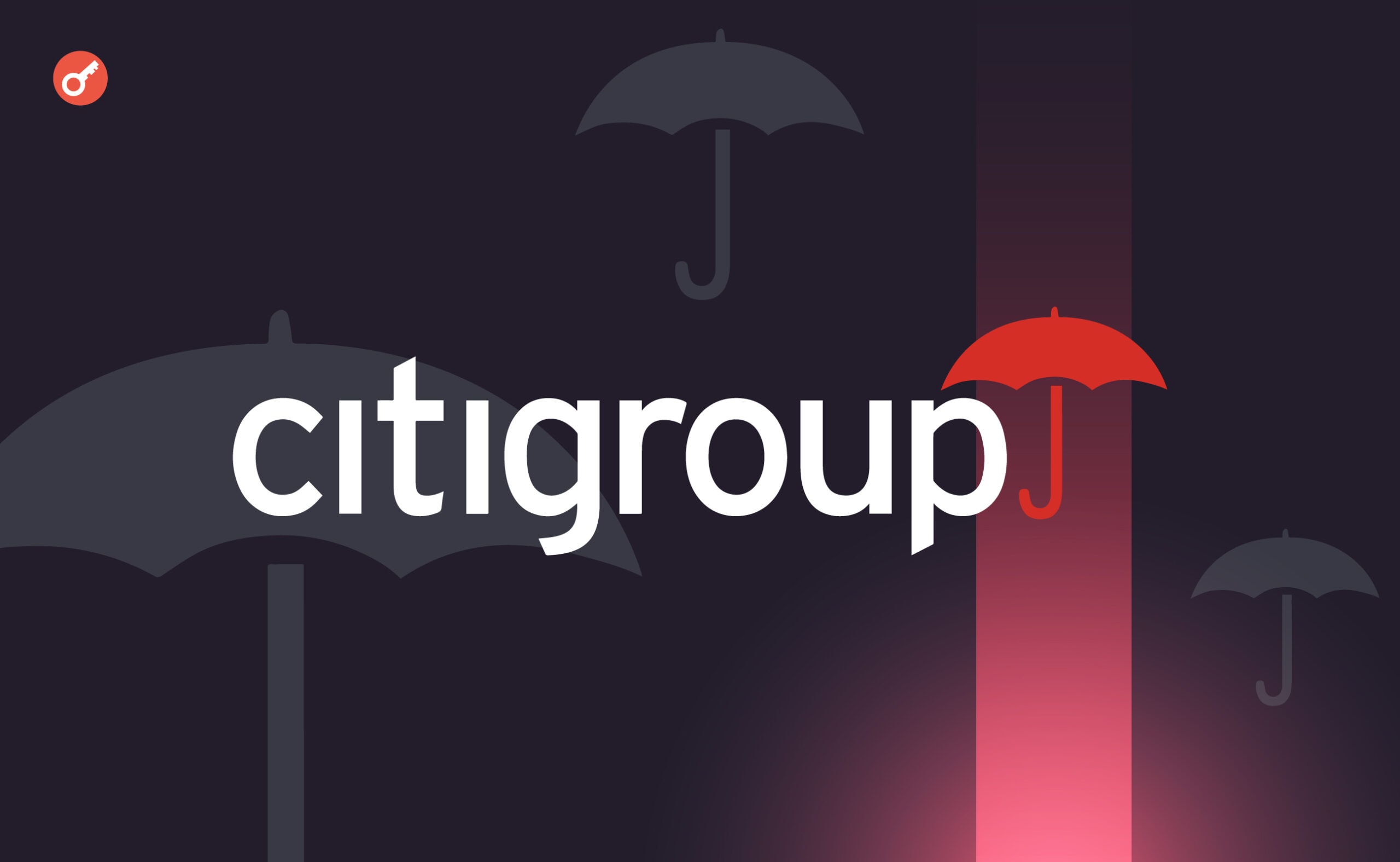 Citigroup представила сервіс токенізації депозитів для інституційних клієнтів. Головний колаж новини.