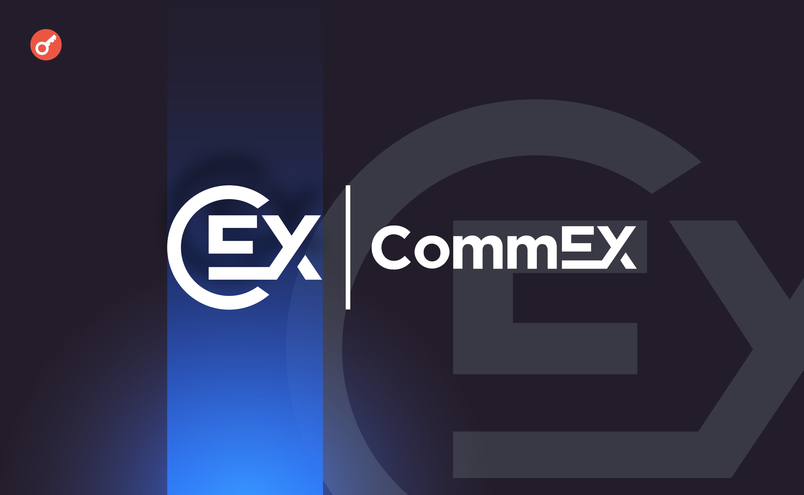 Биржа CommEX признала наличие в штате экс-сотрудников Binance. Заглавный коллаж новости.