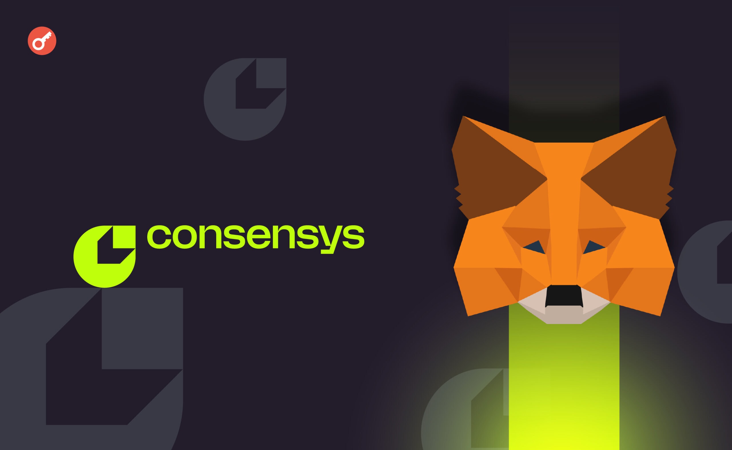 Consensys представила новую функцию Snaps для MetaMask. Заглавный коллаж новости.