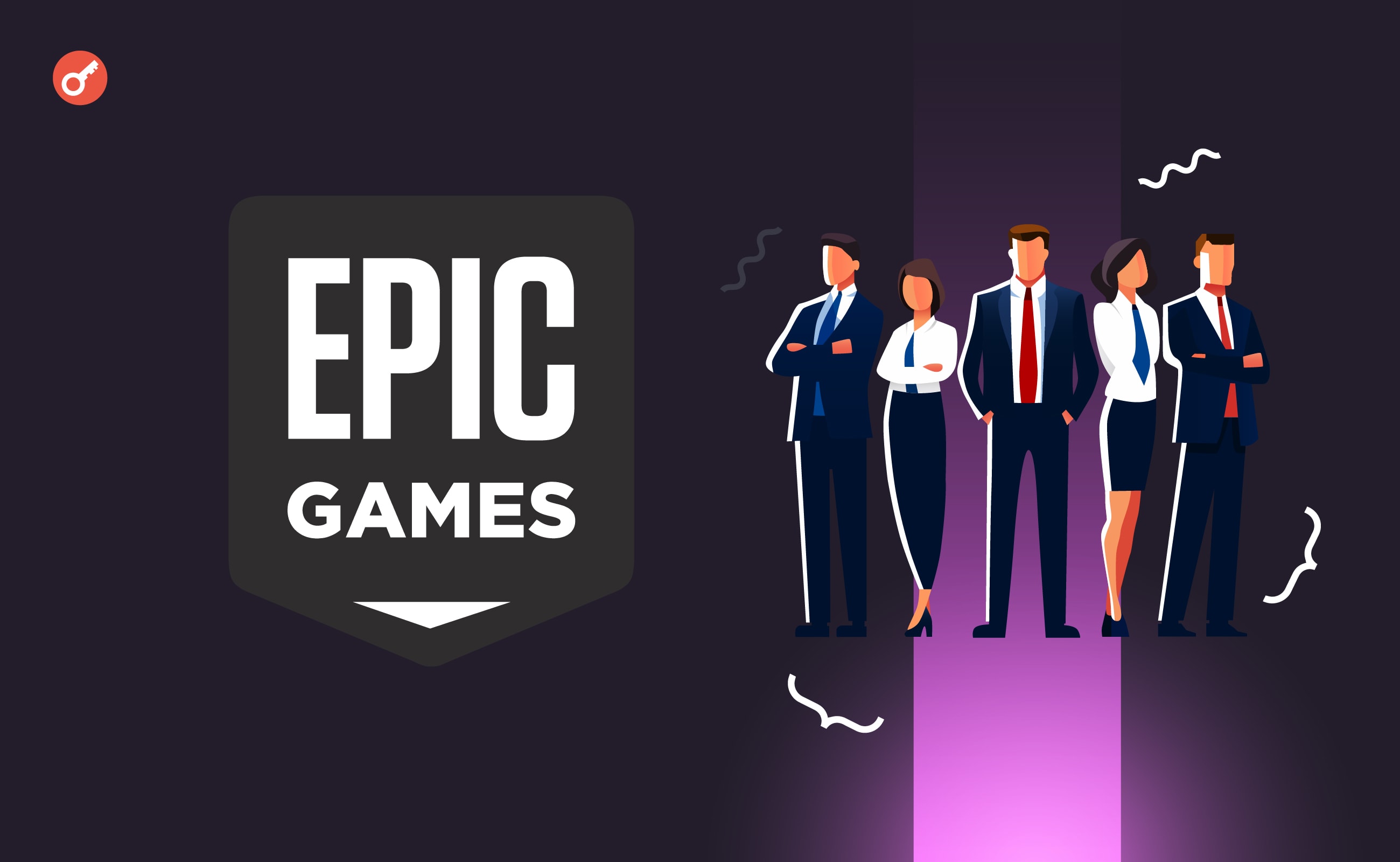 Epic Games уволит около 830 человек . Заглавный коллаж новости.