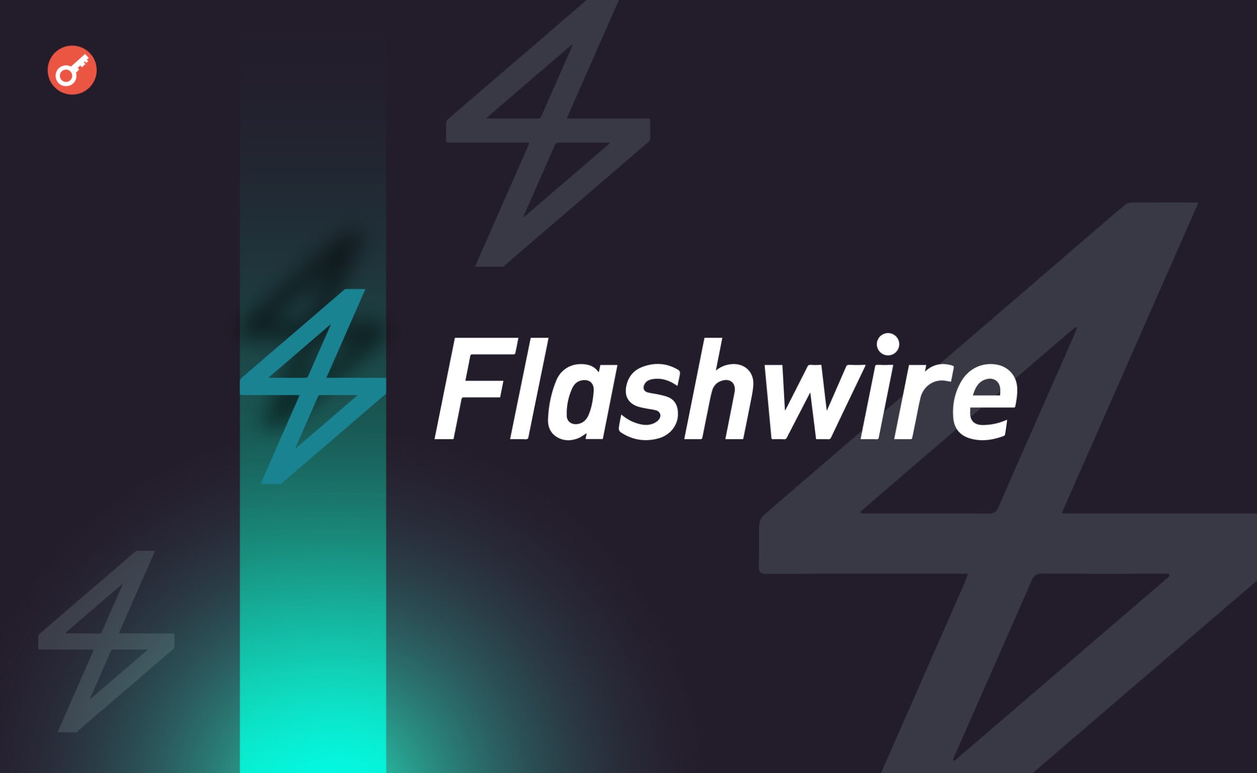 Flashwire Group залучила $10 млн інвестицій. Головний колаж новини.