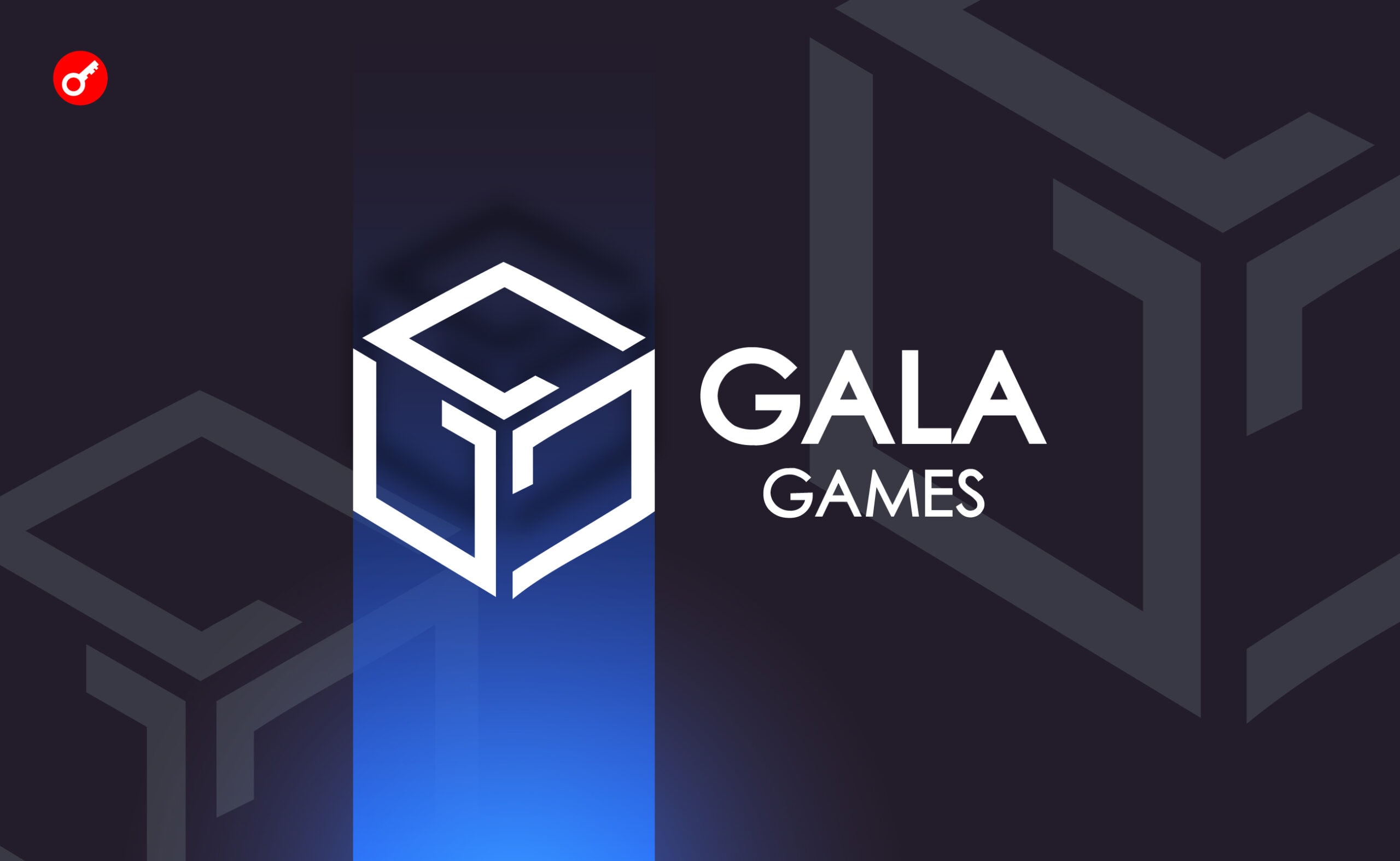 CEO Gala Games подал иск на соучредителя компании за кражу $130 млн. Заглавный коллаж новости.