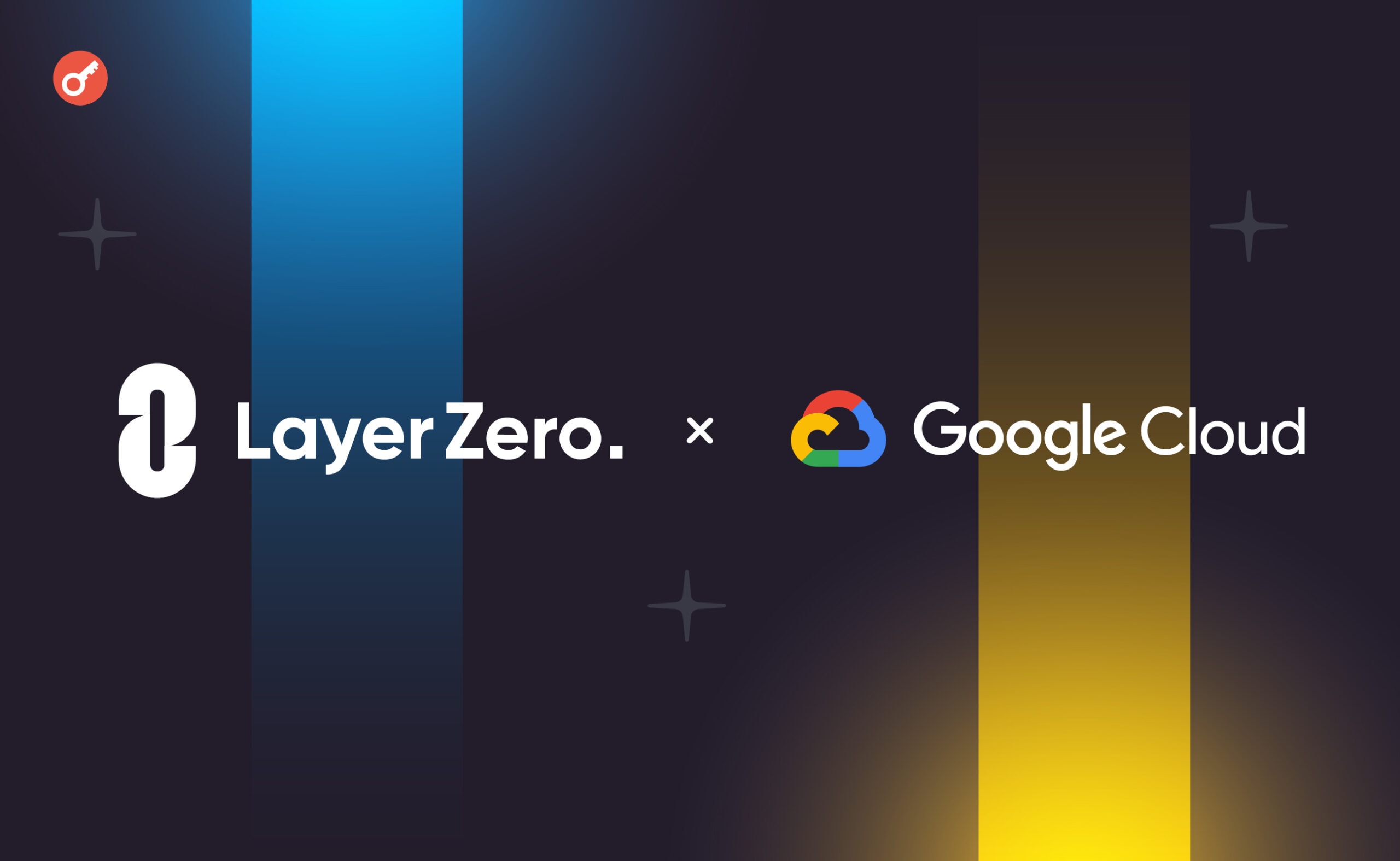 Команда Layer Zero объявила о сотрудничестве с Google Cloud. Заглавный коллаж новости.