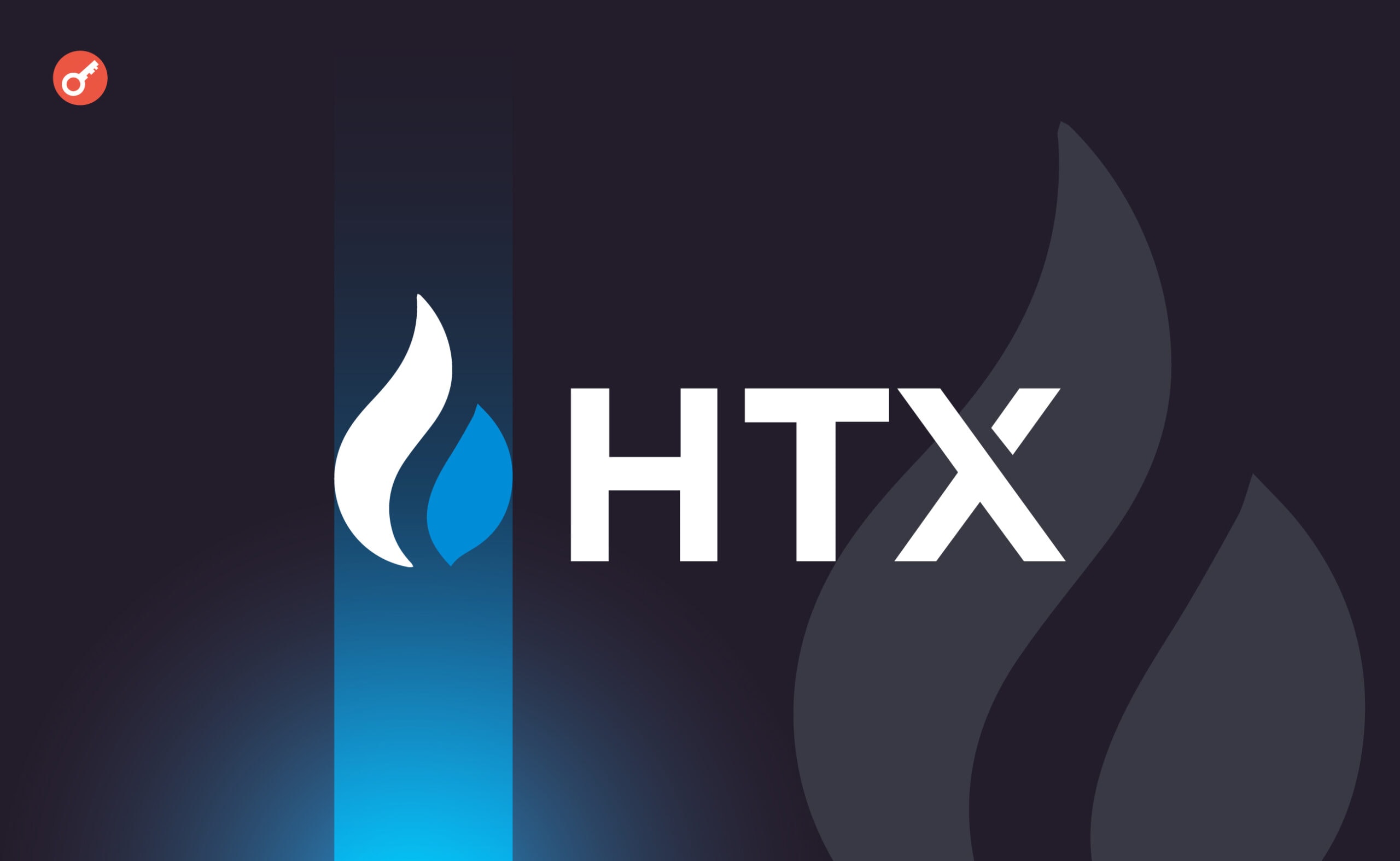 Token HTX wzrósł o 24% przy gwałtownym wzroście wolumenu obrotu. Główny kolaż wiadomości.