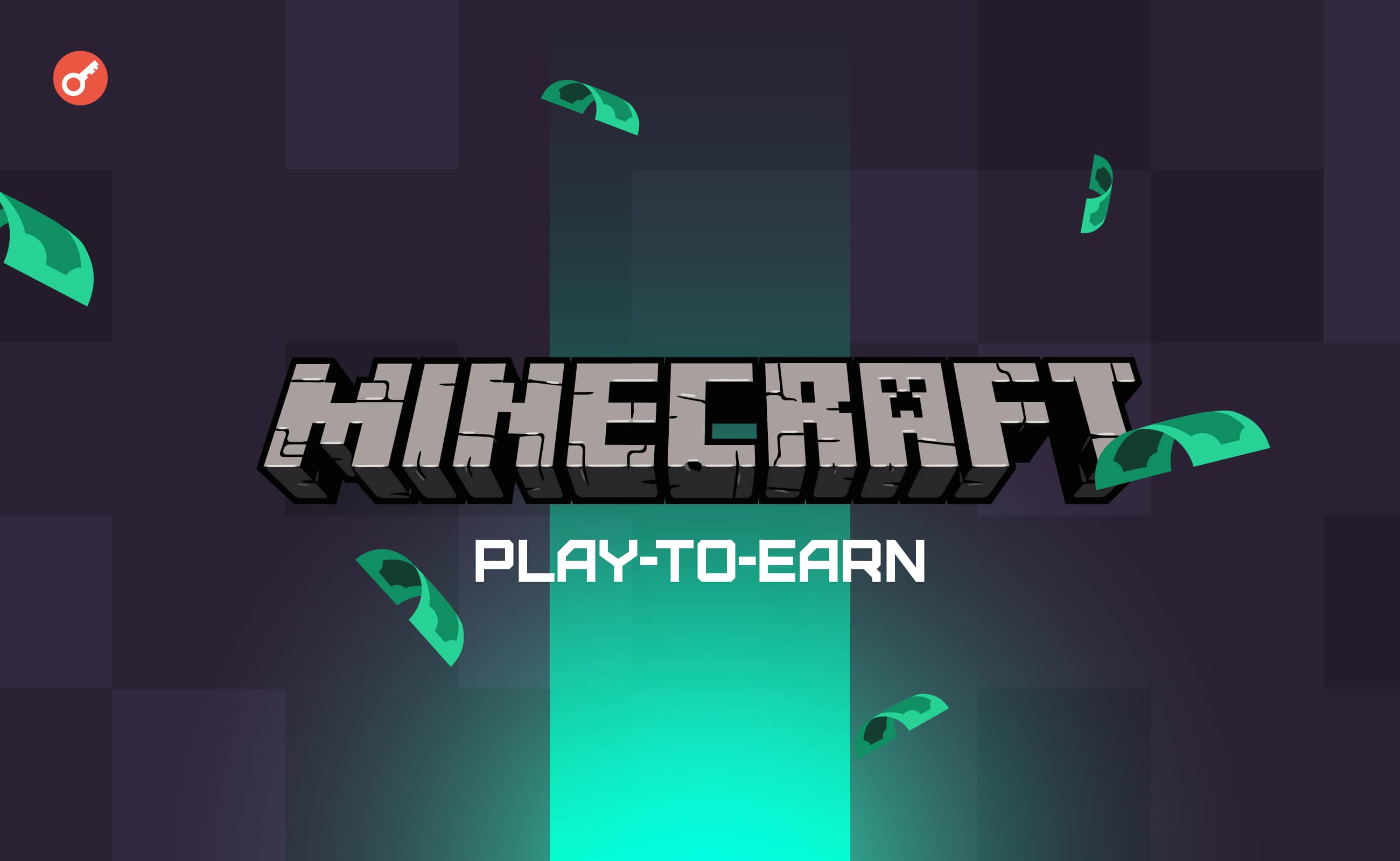 Сервер Minecraft відмовиться від функціоналу Play-to-Earn. Головний колаж новини.