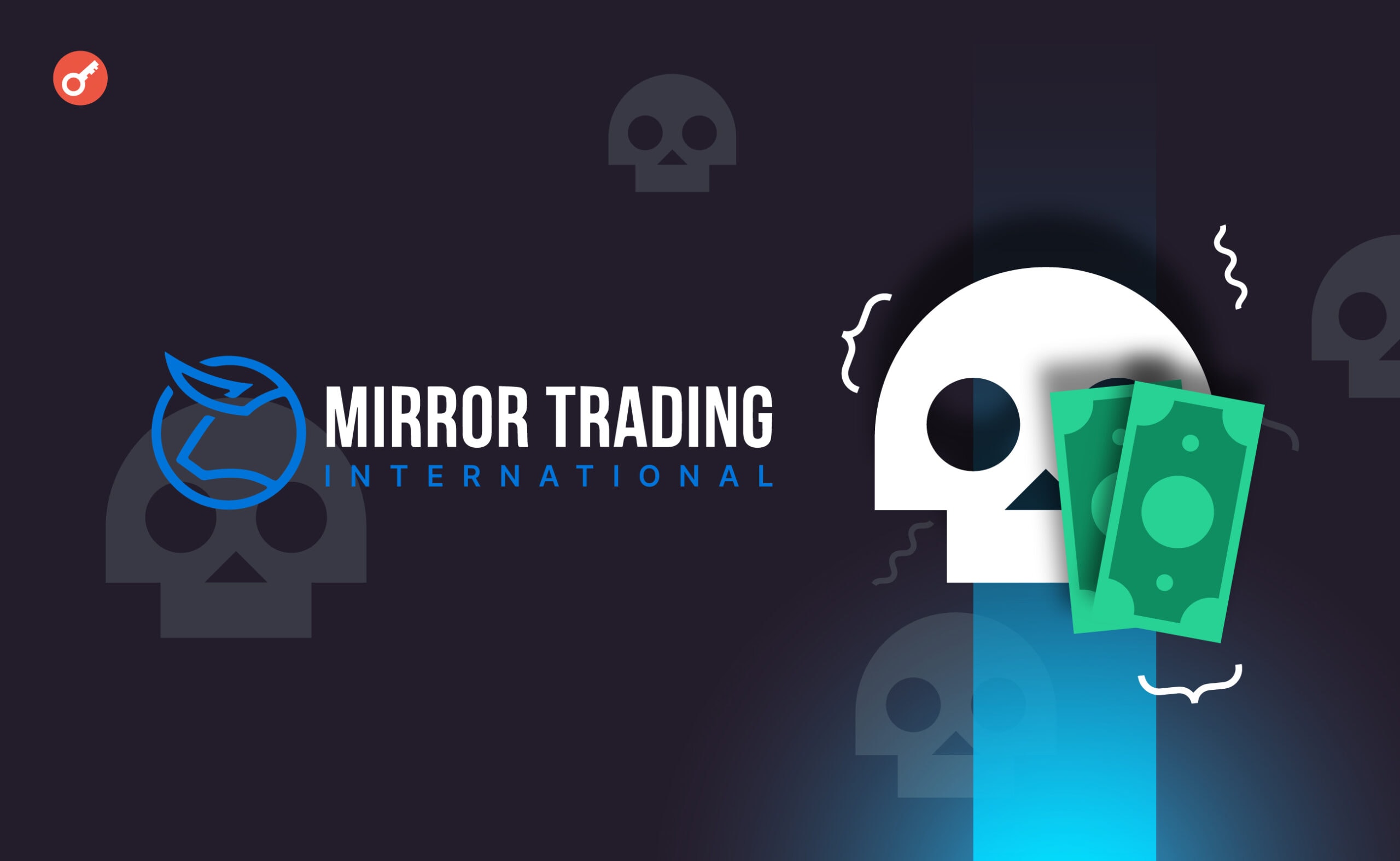 Суд обязал Mirror Trading International выплатить $1,7 млрд жертвам криптомошенничества. Заглавный коллаж новости.