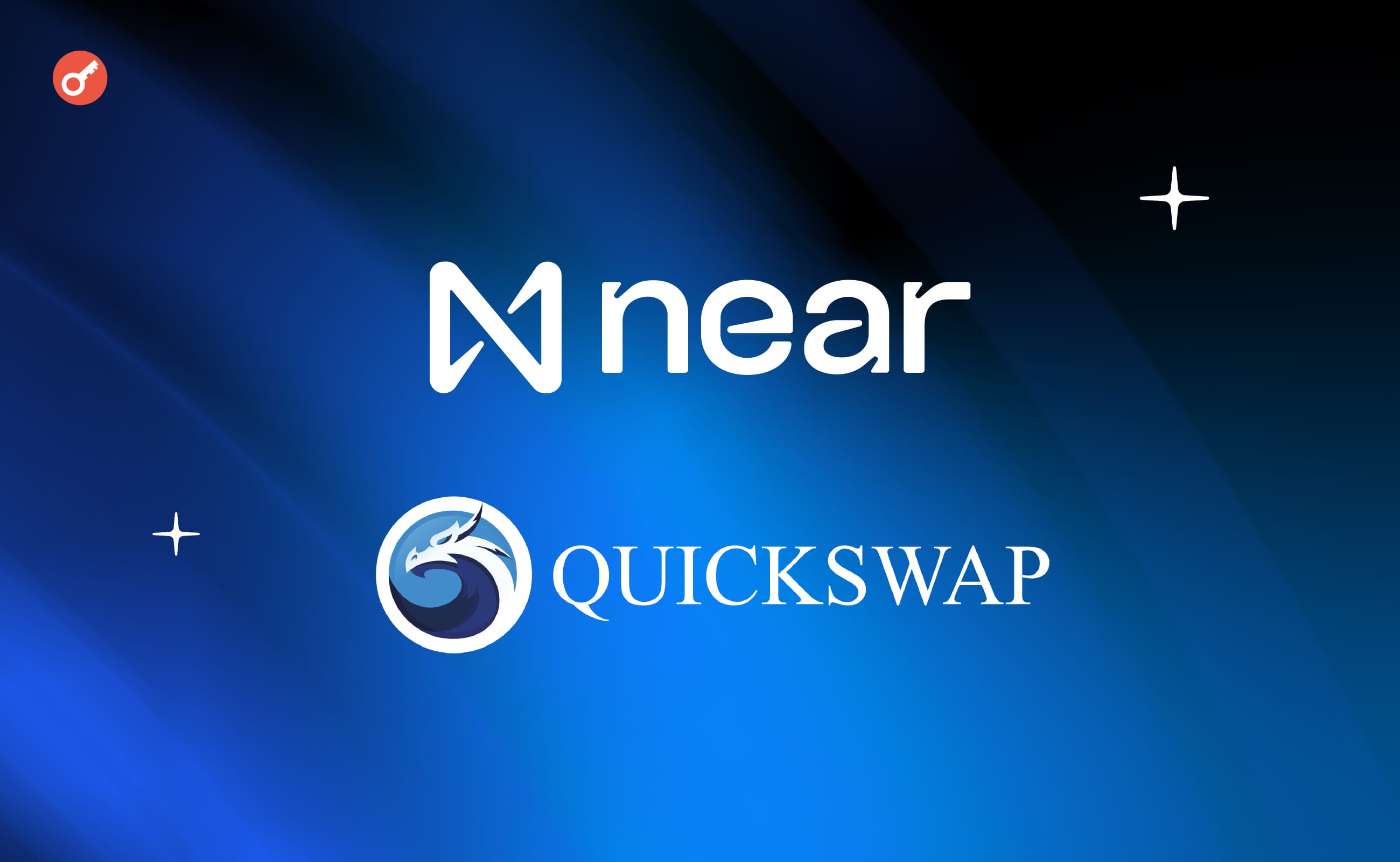 Кампанії від QuickSwap та NEAR Protocol. Головний колаж статті.