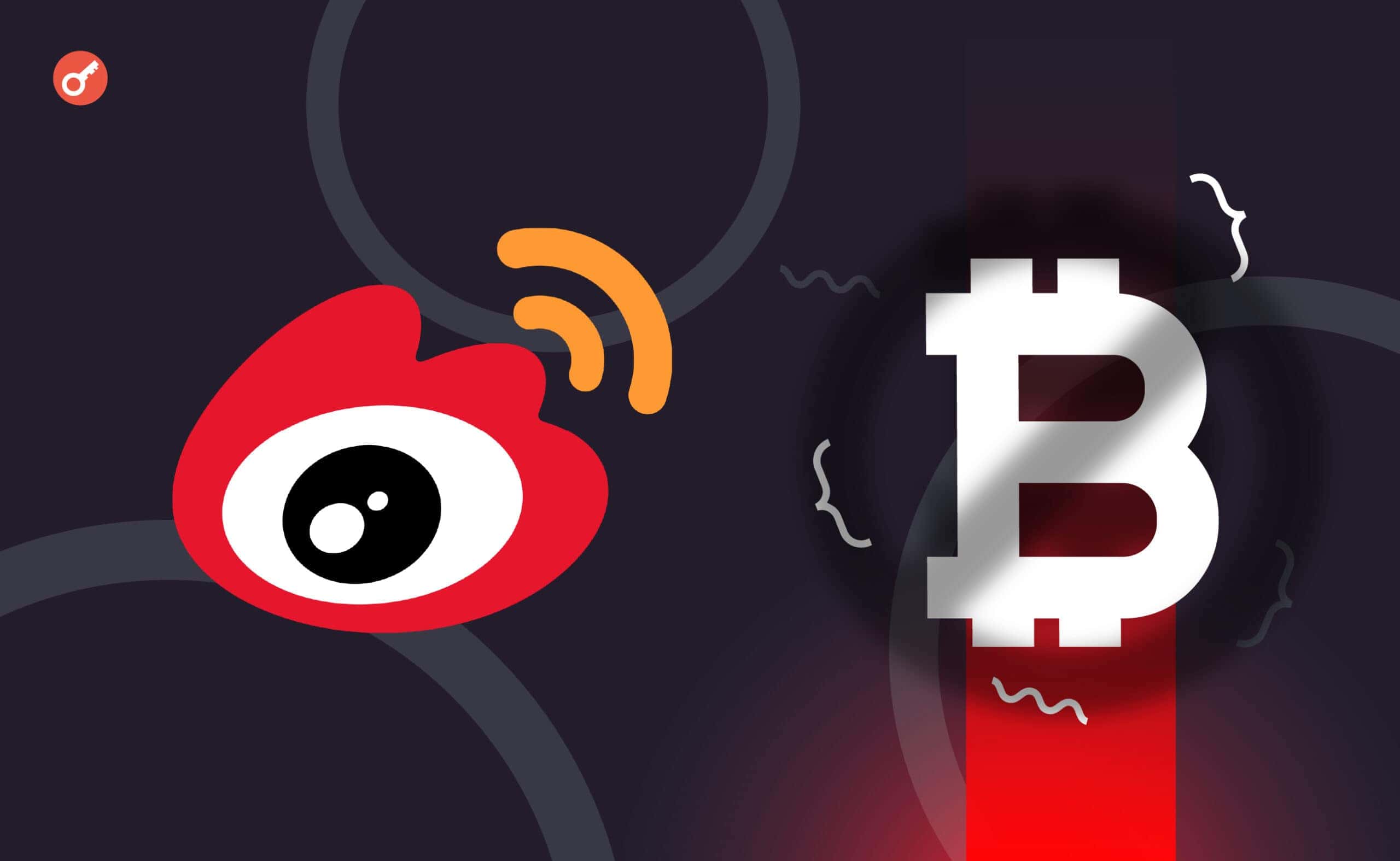 Chińska sieć społecznościowa Weibo zablokowała największych kryptoinfluencerów. Główny kolaż wiadomości.