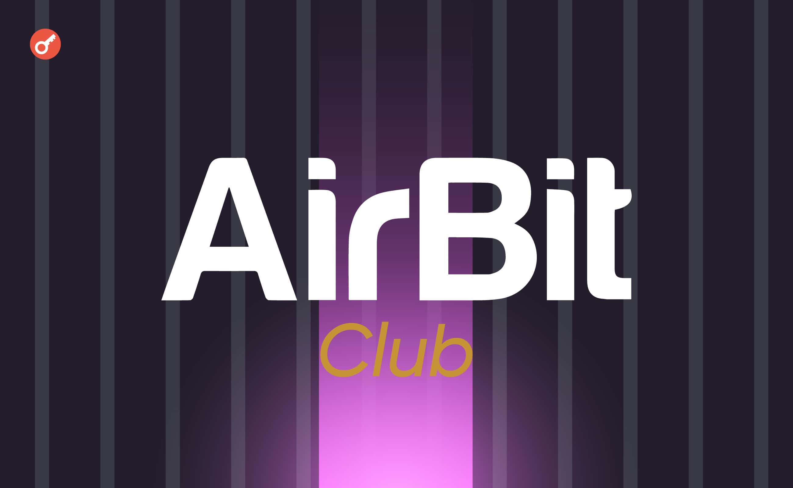 Співзасновника шахрайської схеми AirBit Club засудили до 12 років позбавлення волі. Головний колаж новини.