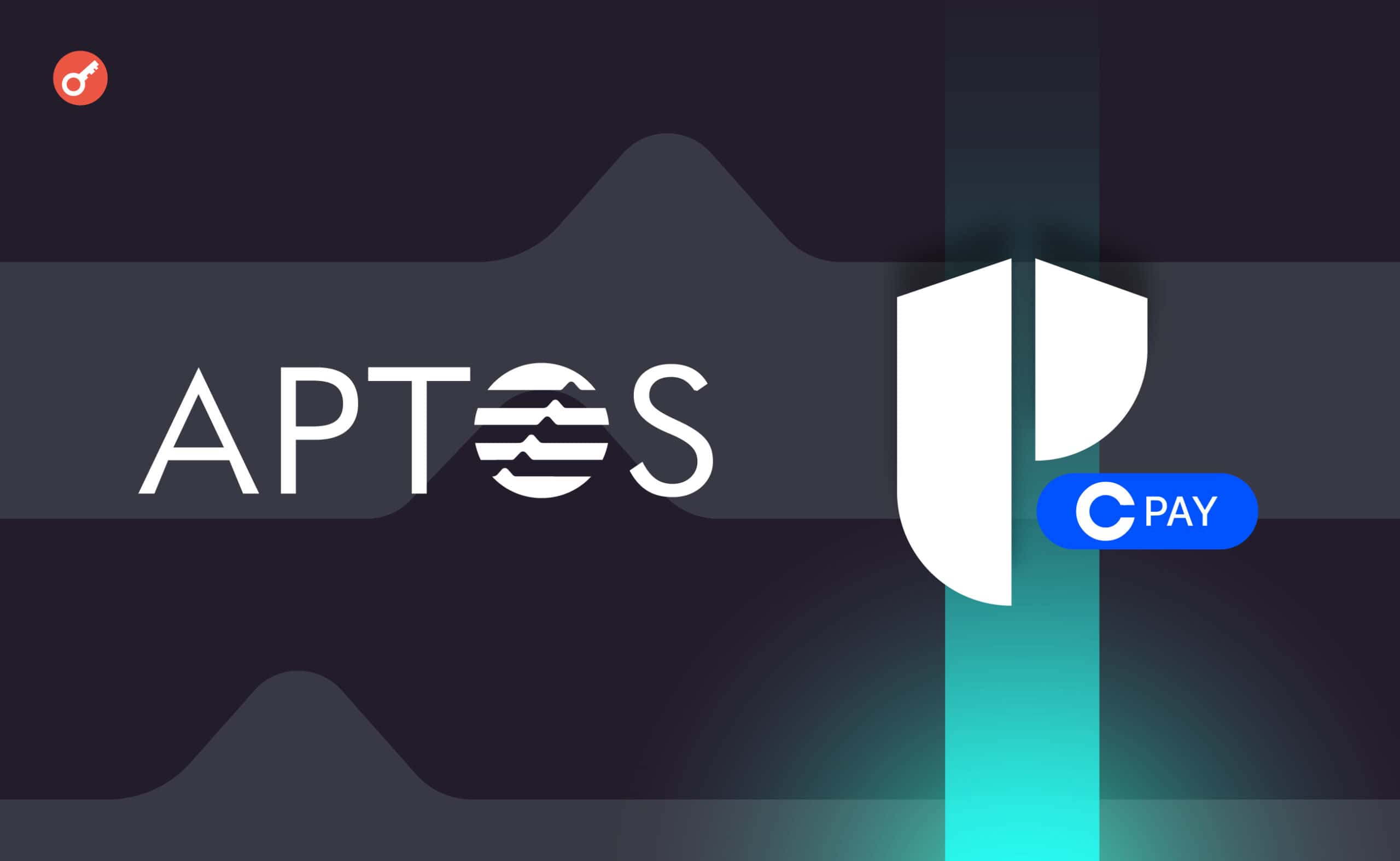 Aptos Labs добавила поддержку Coinbase Pay к криптокошельку Petra. Заглавный коллаж новости.