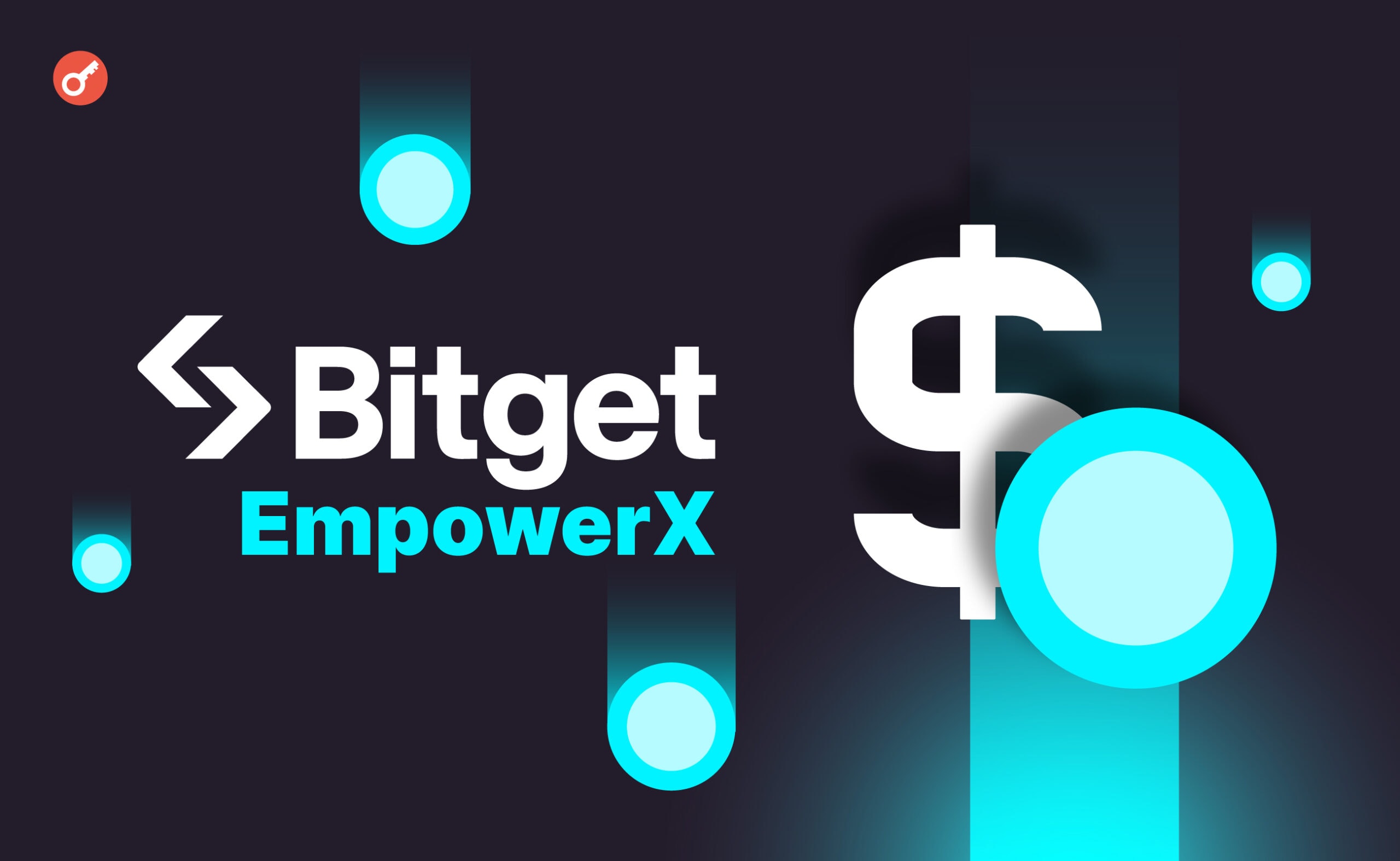 Биржа Bitget запустила фонд развития экосистемы объемом $100 млн. Заглавный коллаж новости.