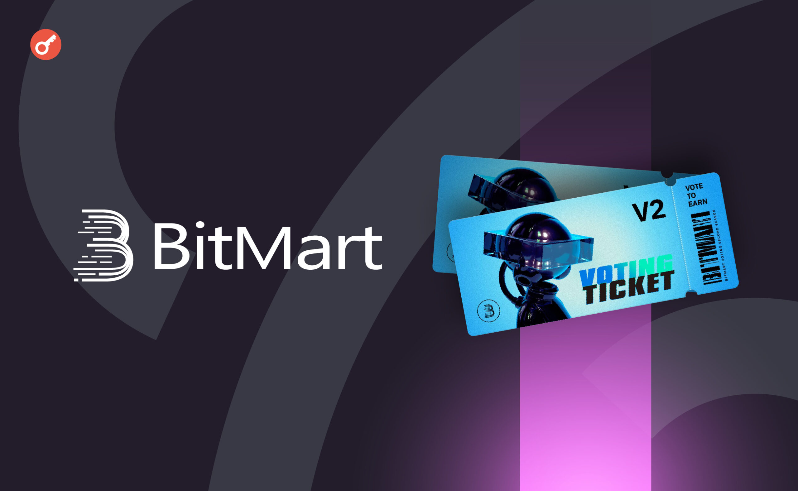 Биржа BitMart объявила о запуске второго раунда проекта Vote to Earn . Заглавный коллаж новости.