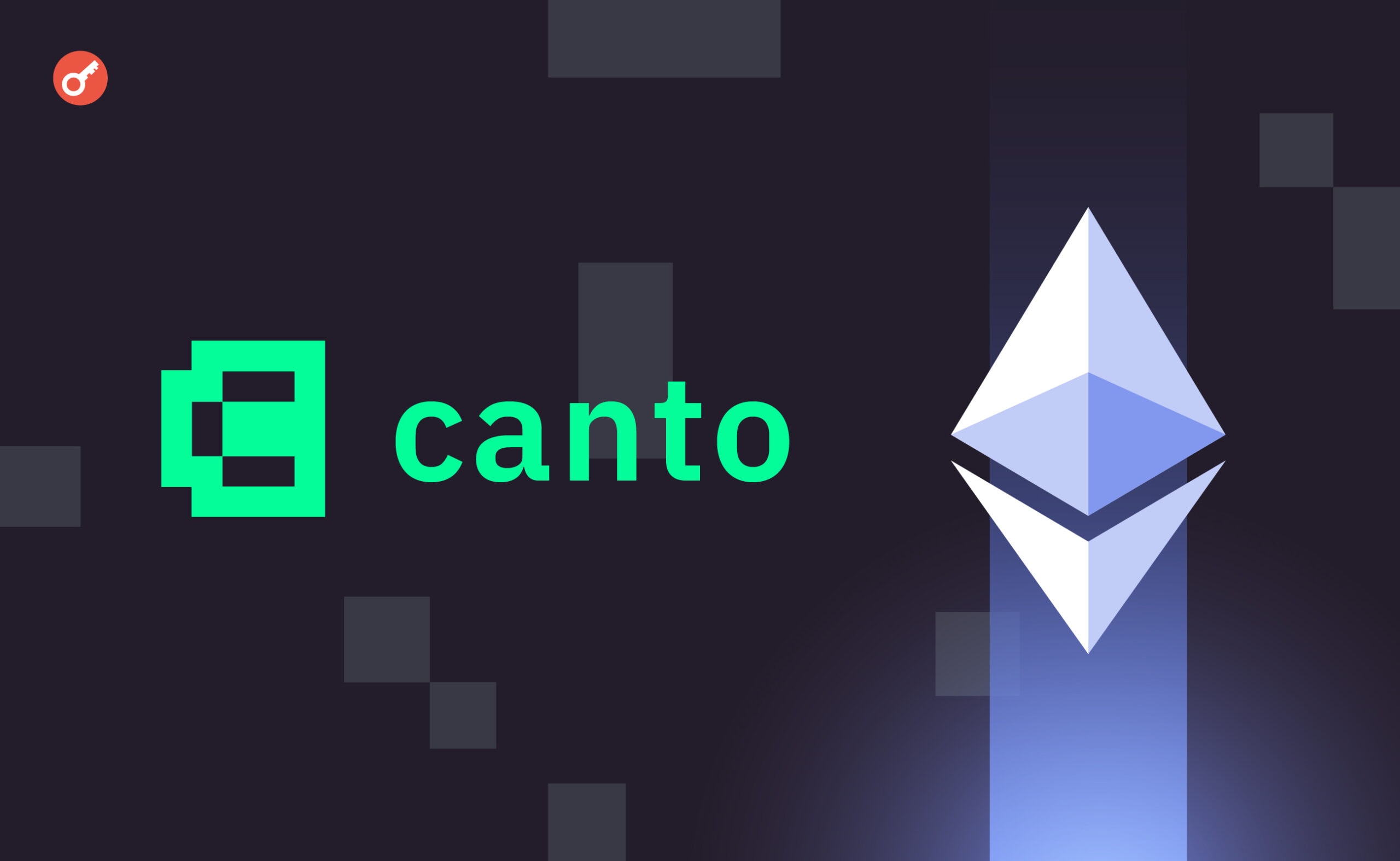 Canto мигрирует в сеть Ethereum в качестве L2-решения. Заглавный коллаж новости.
