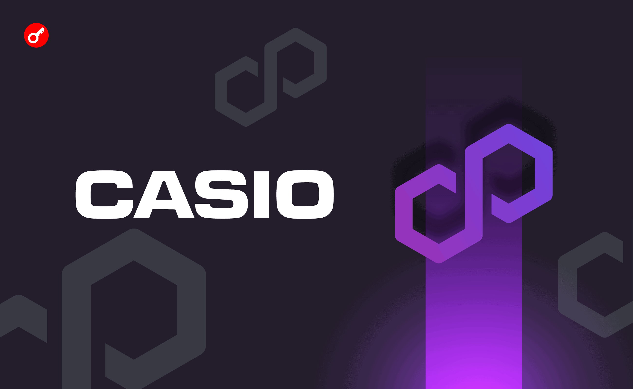 Японский производитель электроники Casio объявил о партнерстве с Polygon Labs. Заглавный коллаж новости.