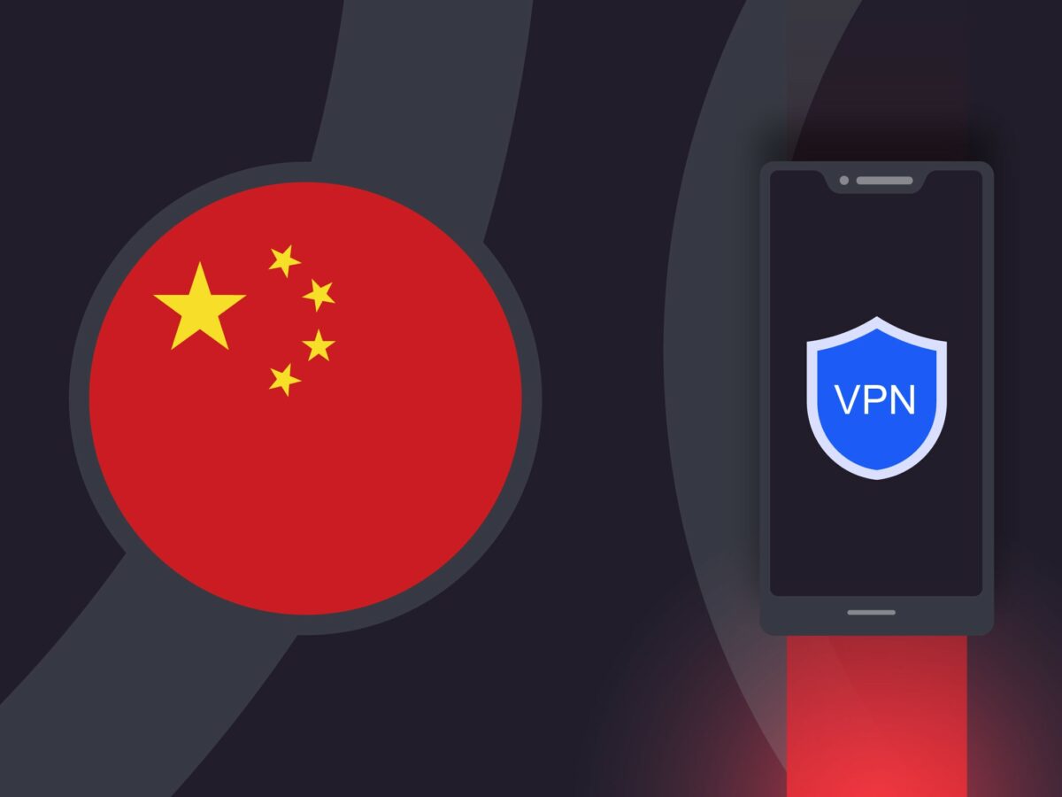 Житель Китая получил штраф $145 000 за пользование VPN