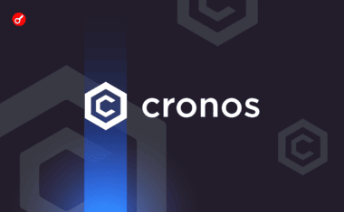 Cronos Labs запустили программу с инвестициями $100 млн