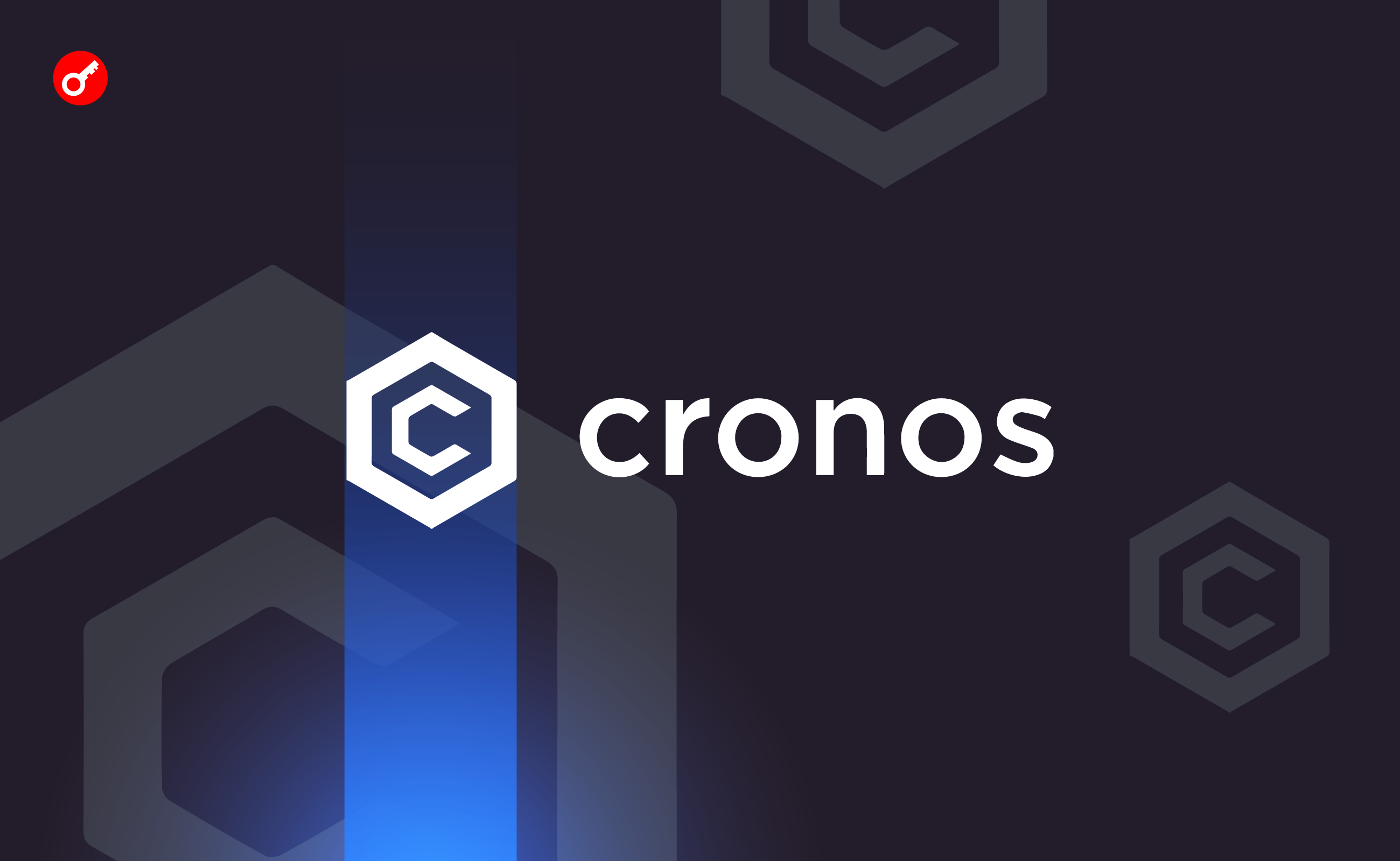 Cronos Labs виділила $100 млн на програму акселерації. Головний колаж новини.
