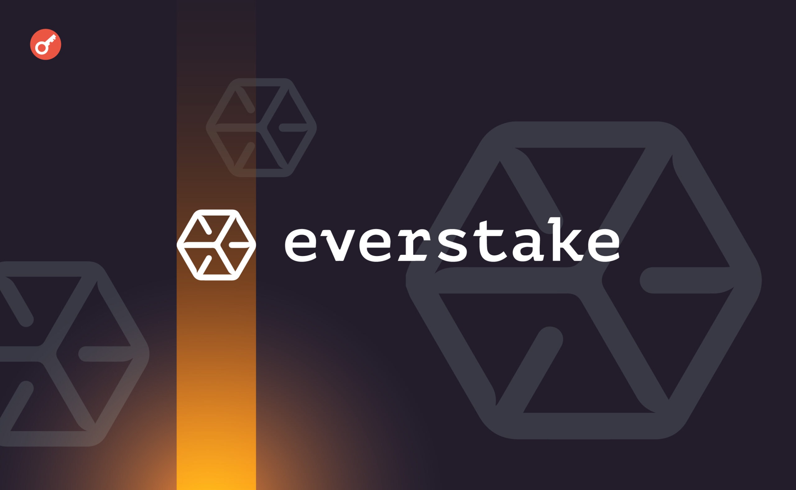 Everstake запустила стейкинг Ethereum с порогом в 0,1 ETH. Заглавный коллаж новости.