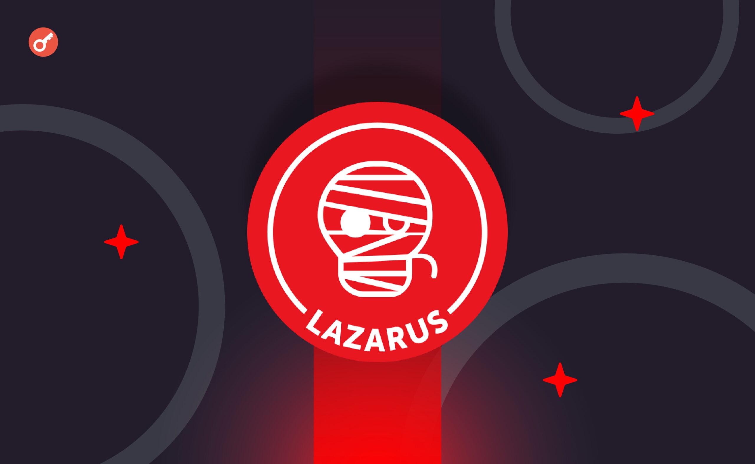 Хакеры Lazarus Group накопили $47 млн в криптовалютах. Заглавный коллаж новости.