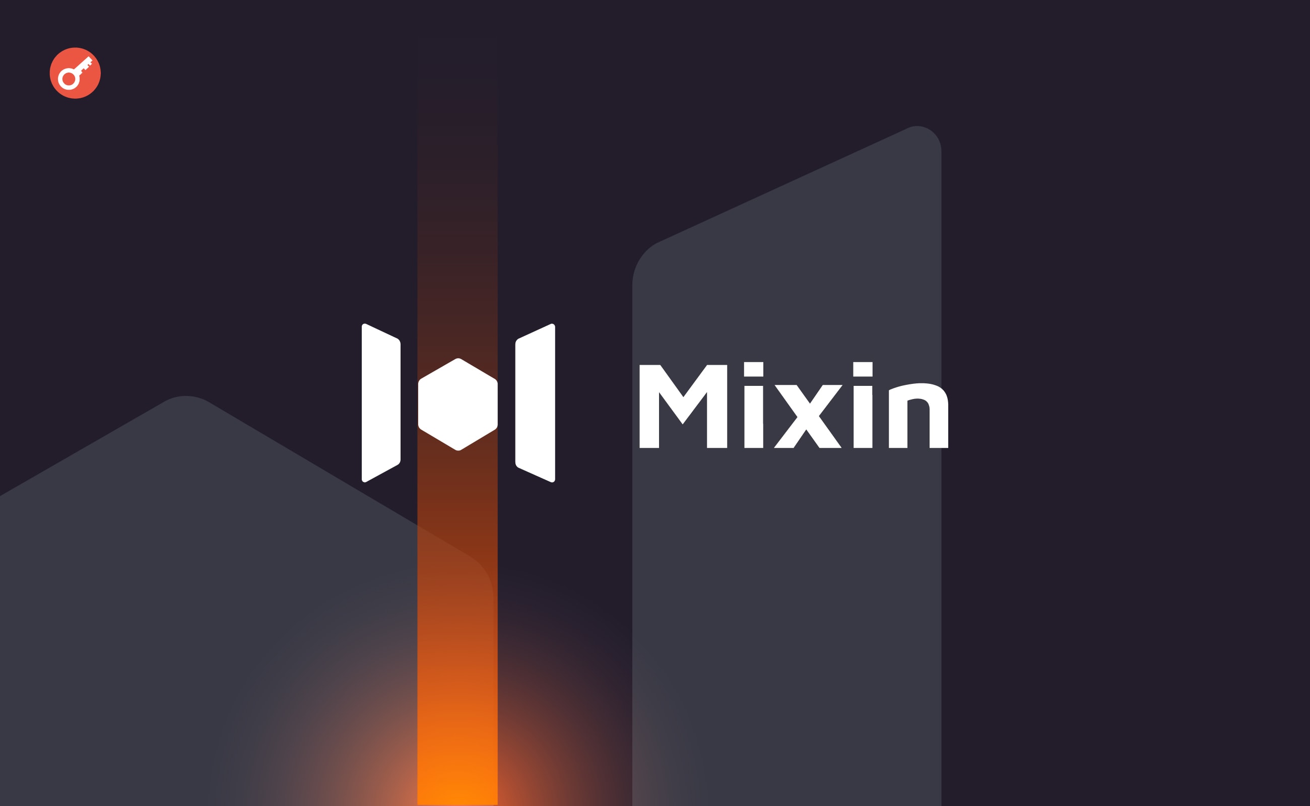 Mixin Network втратила внаслідок зламу $200 млн. Головний колаж новини.