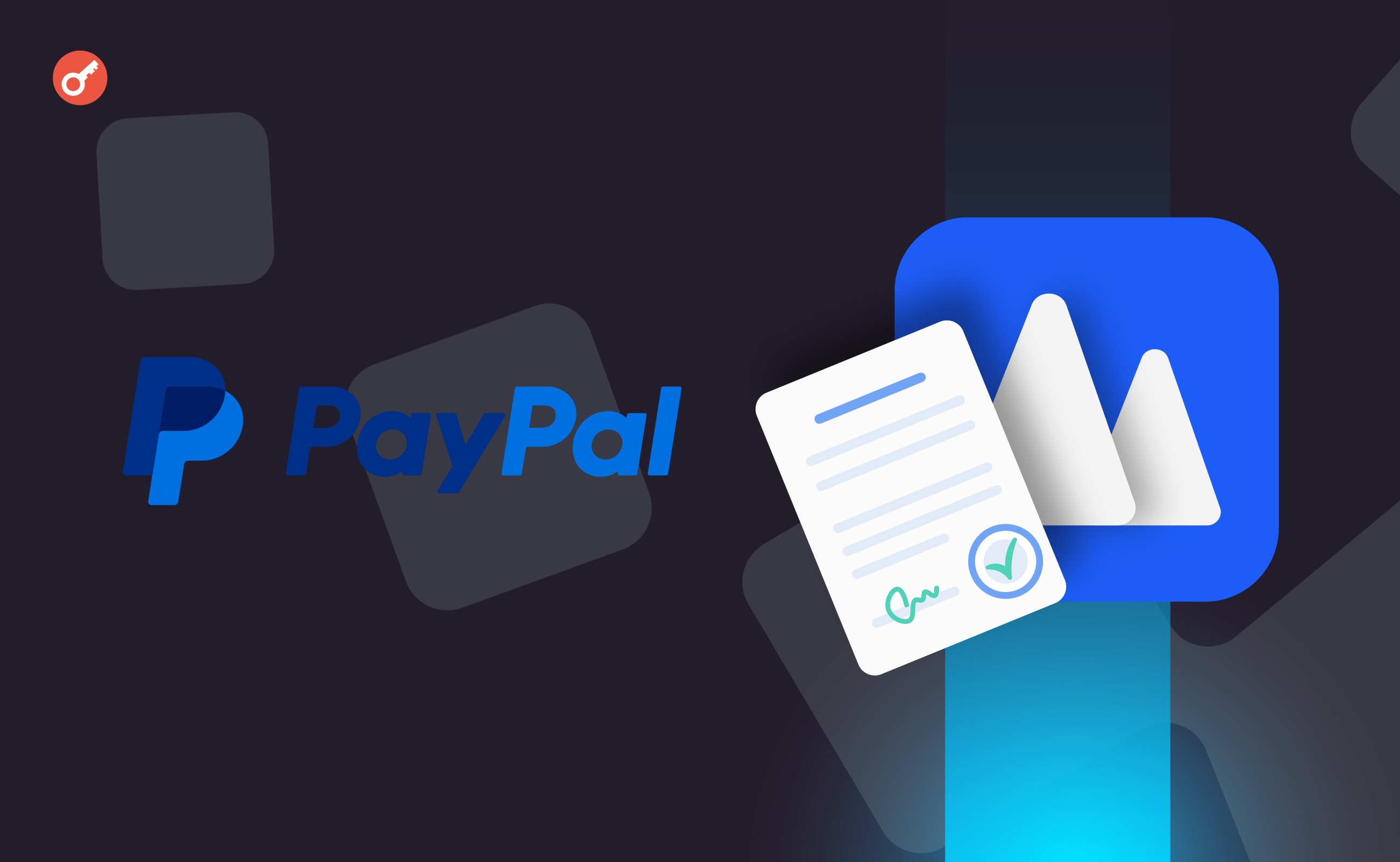 PayPal подал патентную заявку на торговлю NFT. Заглавный коллаж новости.