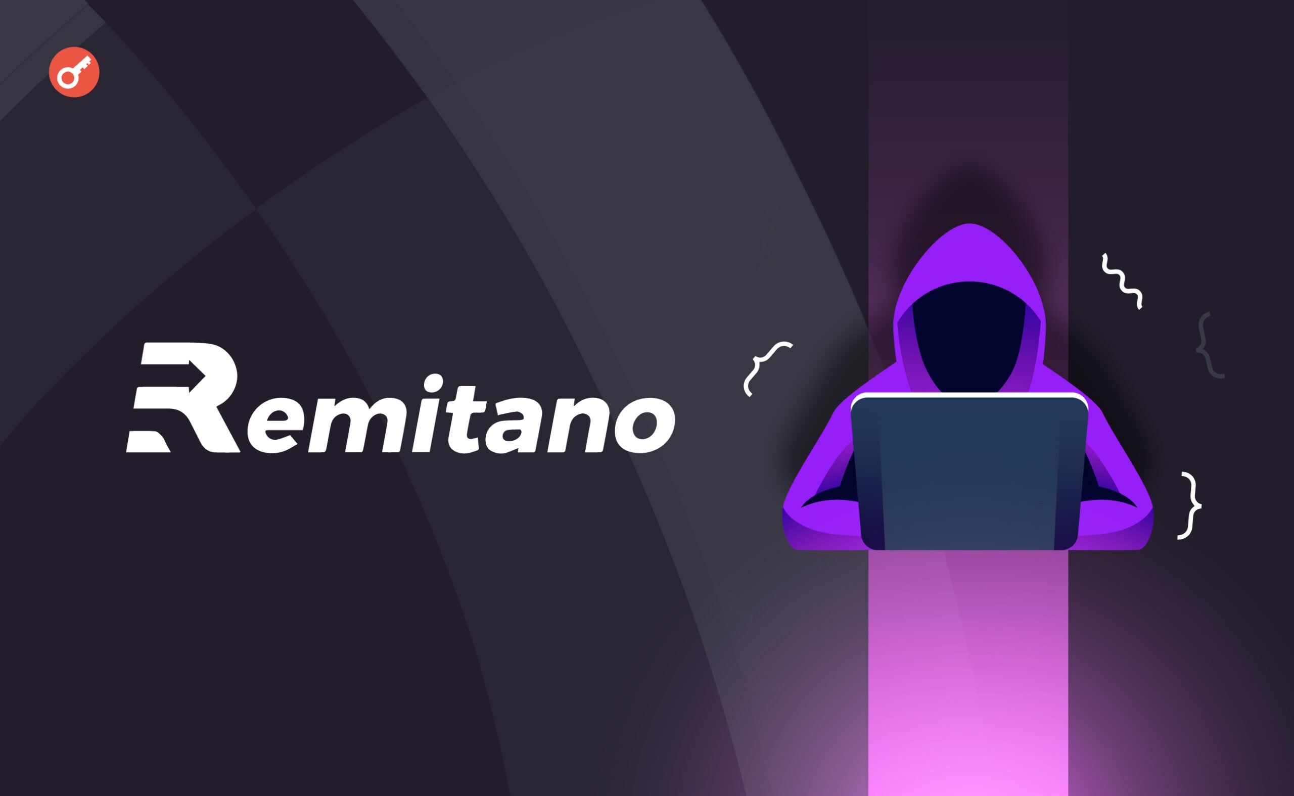 Невідомі вивели $2,7 млн з біткоїн-біржі Remitano. Головний колаж новини.