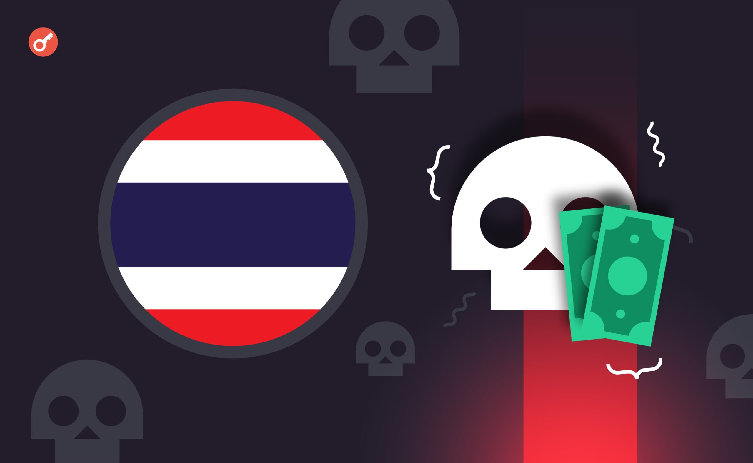 В Таиланде раскрыли схему Понци на $75 млн. Ее жертвами стали 3280 человек. Заглавный коллаж новости.