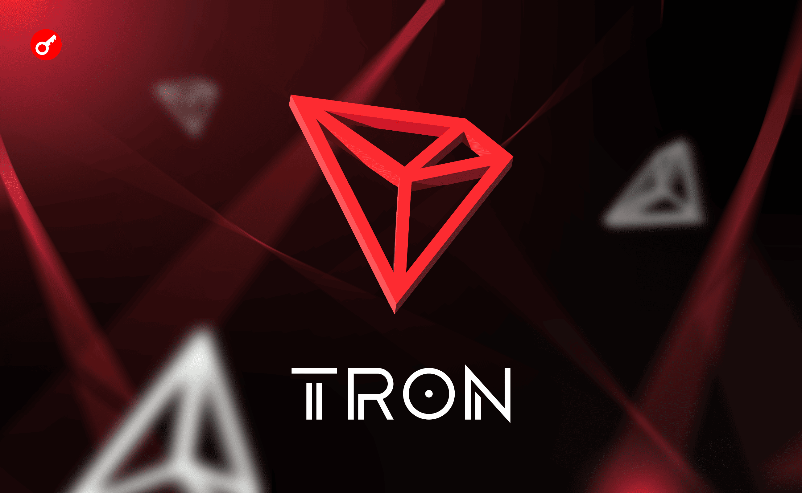 Криптовалюта Tron (TRX): история развития проекта и обзор блокчейна. Заглавный коллаж статьи.