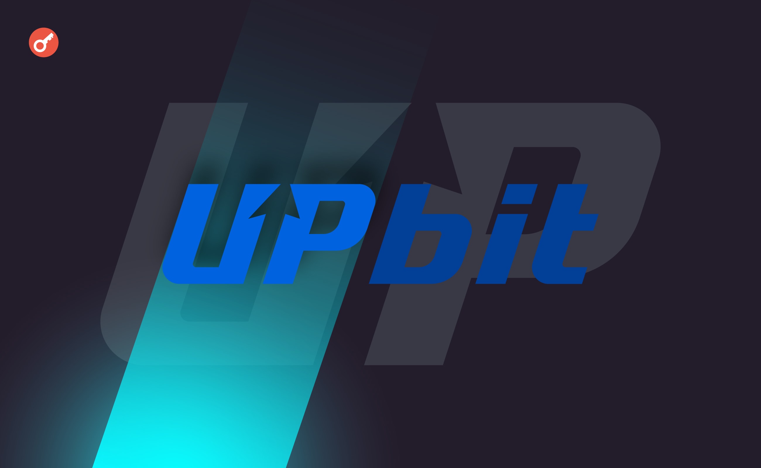 Криптобиржа Upbit приостановила вывод APT из-за фейковых токенов. Заглавный коллаж новости.