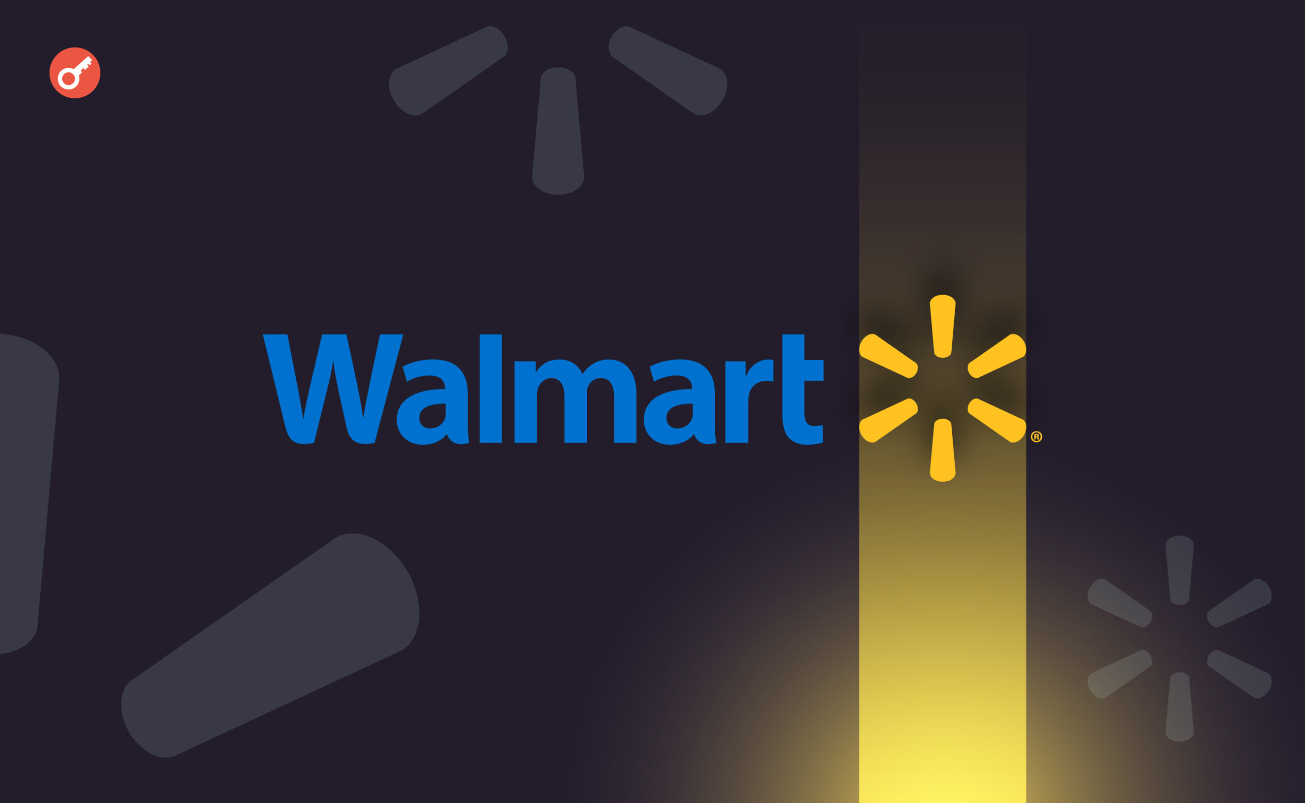 Walmart розширить стратегію продажів у метавсесвіті. Головний колаж новини.