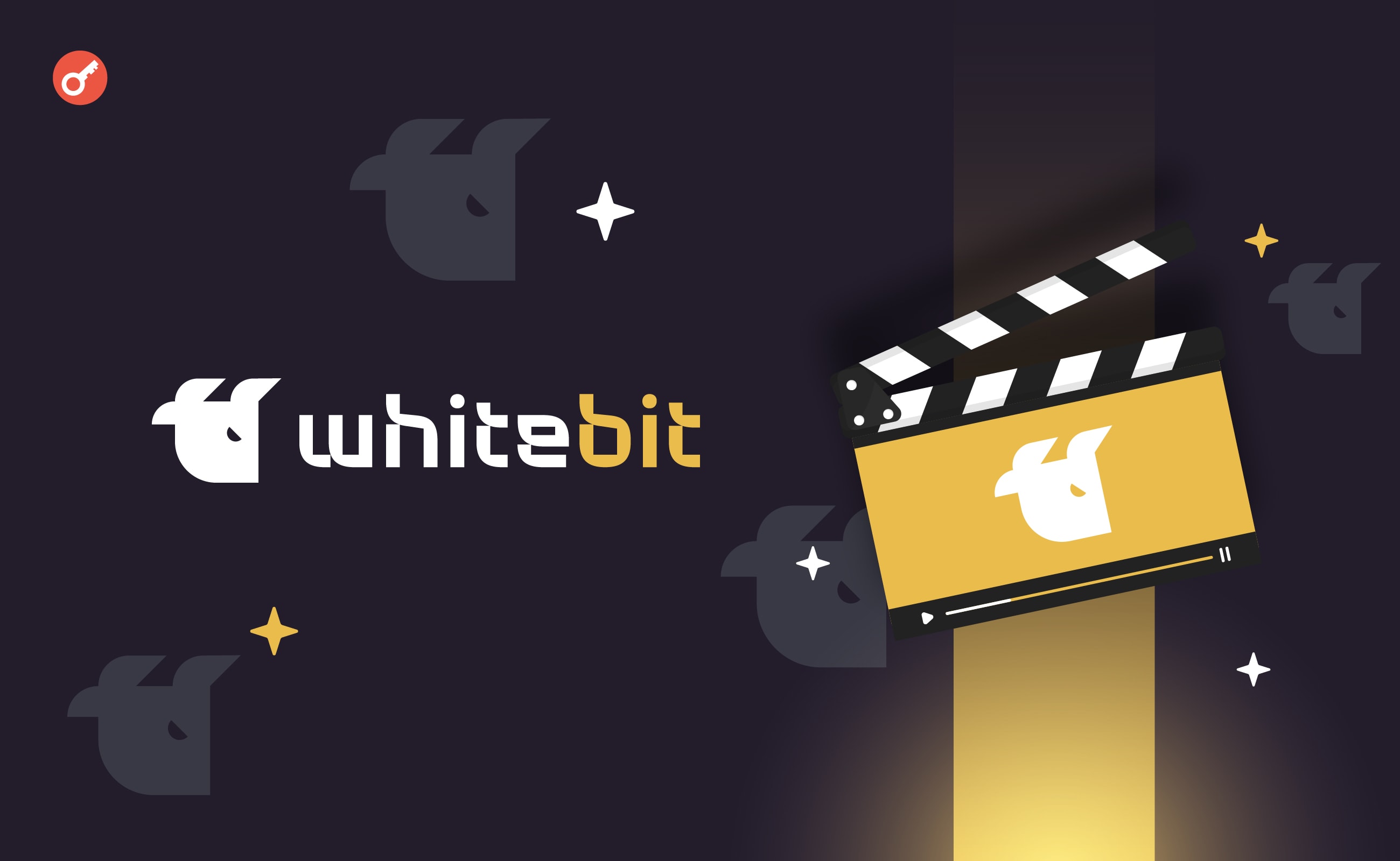 WhiteBIT ogłosił konkurs dla uczestników kursu WhiteBASE:trading. Główny kolaż wiadomości.