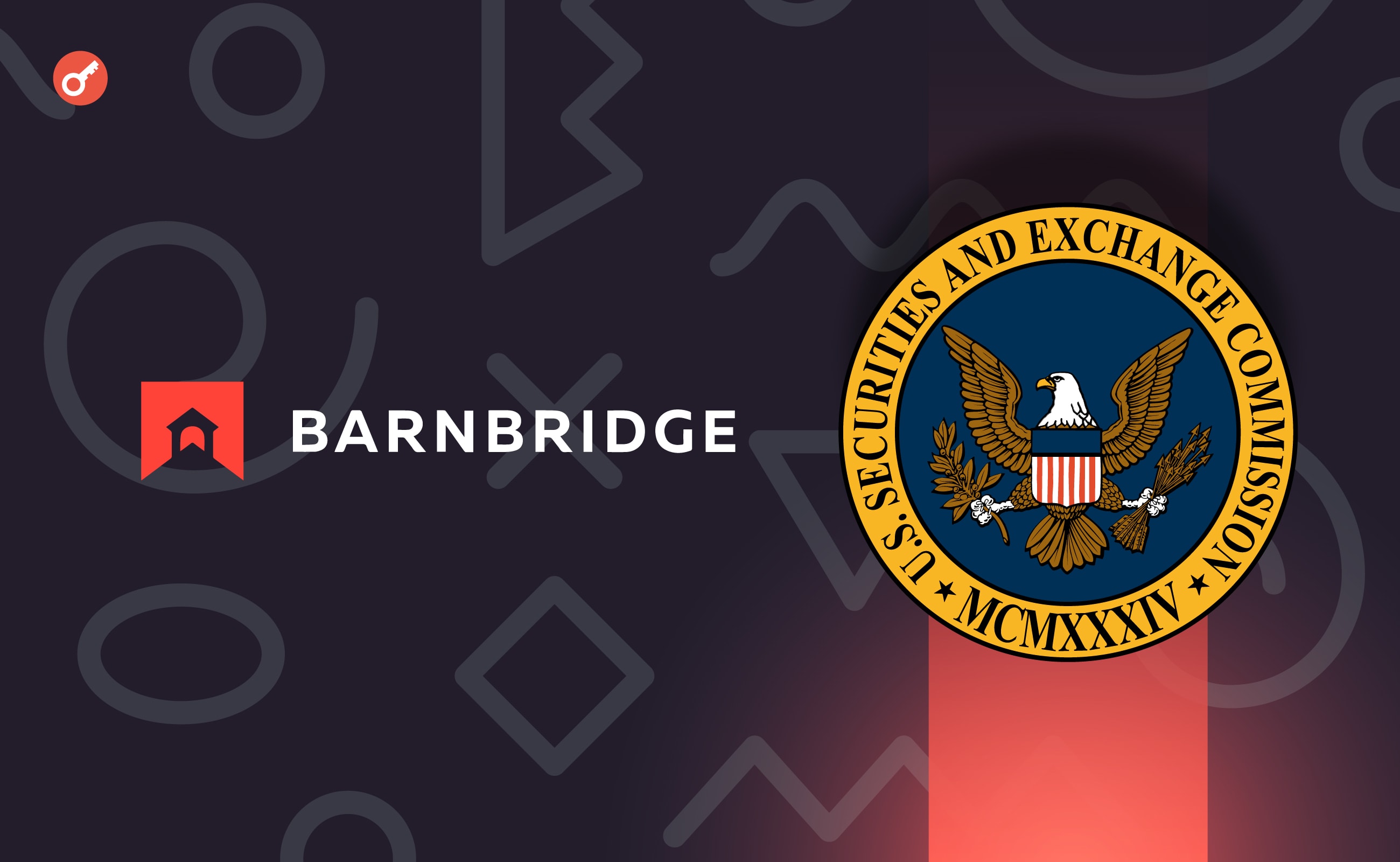Сообщество BarnBridge проголосовало за ответ на запрос SEC. Заглавный коллаж новости.