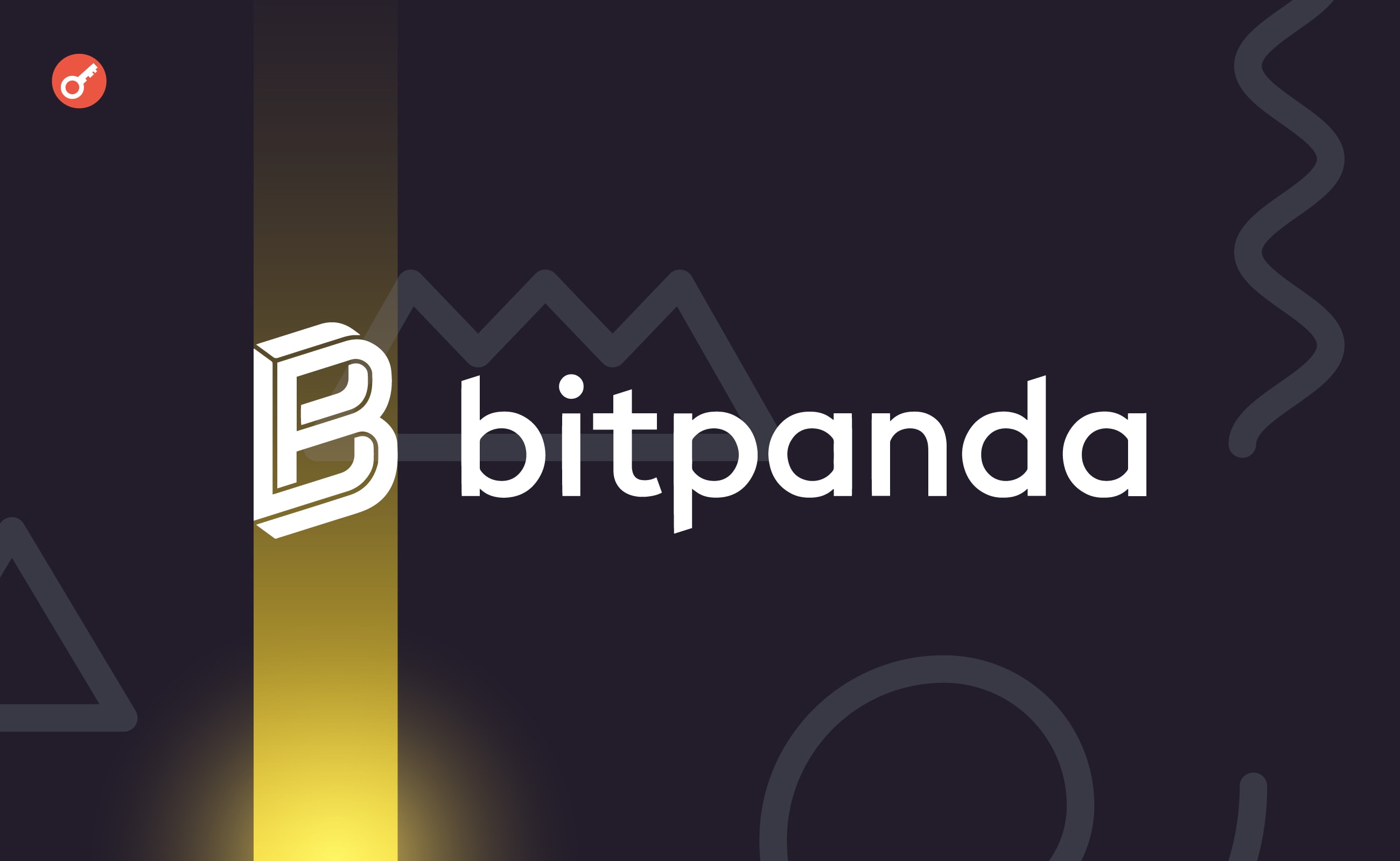 ЗМІ: Bitpanda планує IPO або продаж бізнесу на 2025 рік. Головний колаж новини.