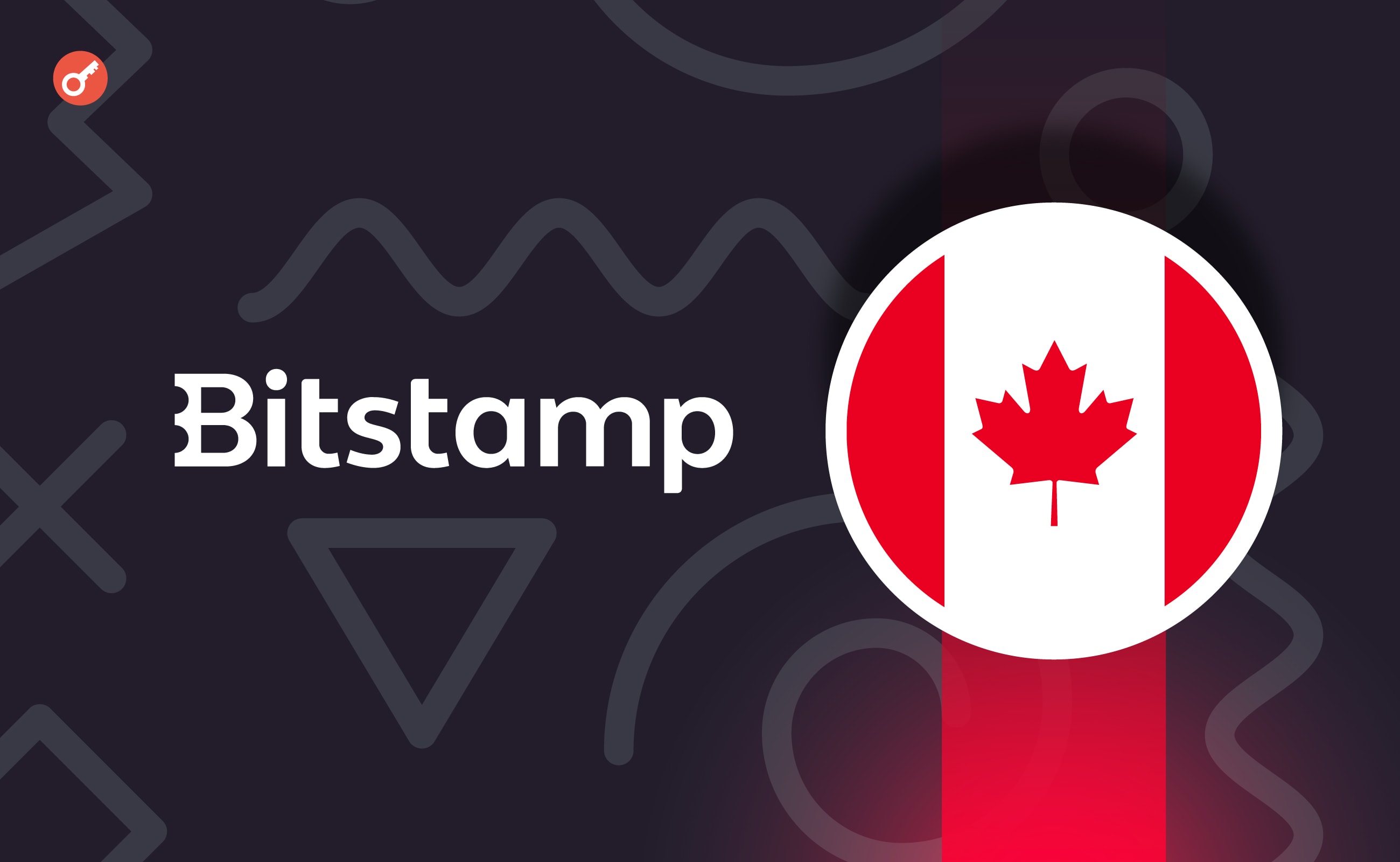 Биржа Bitstamp прекратит работу в Канаде. Заглавный коллаж новости.
