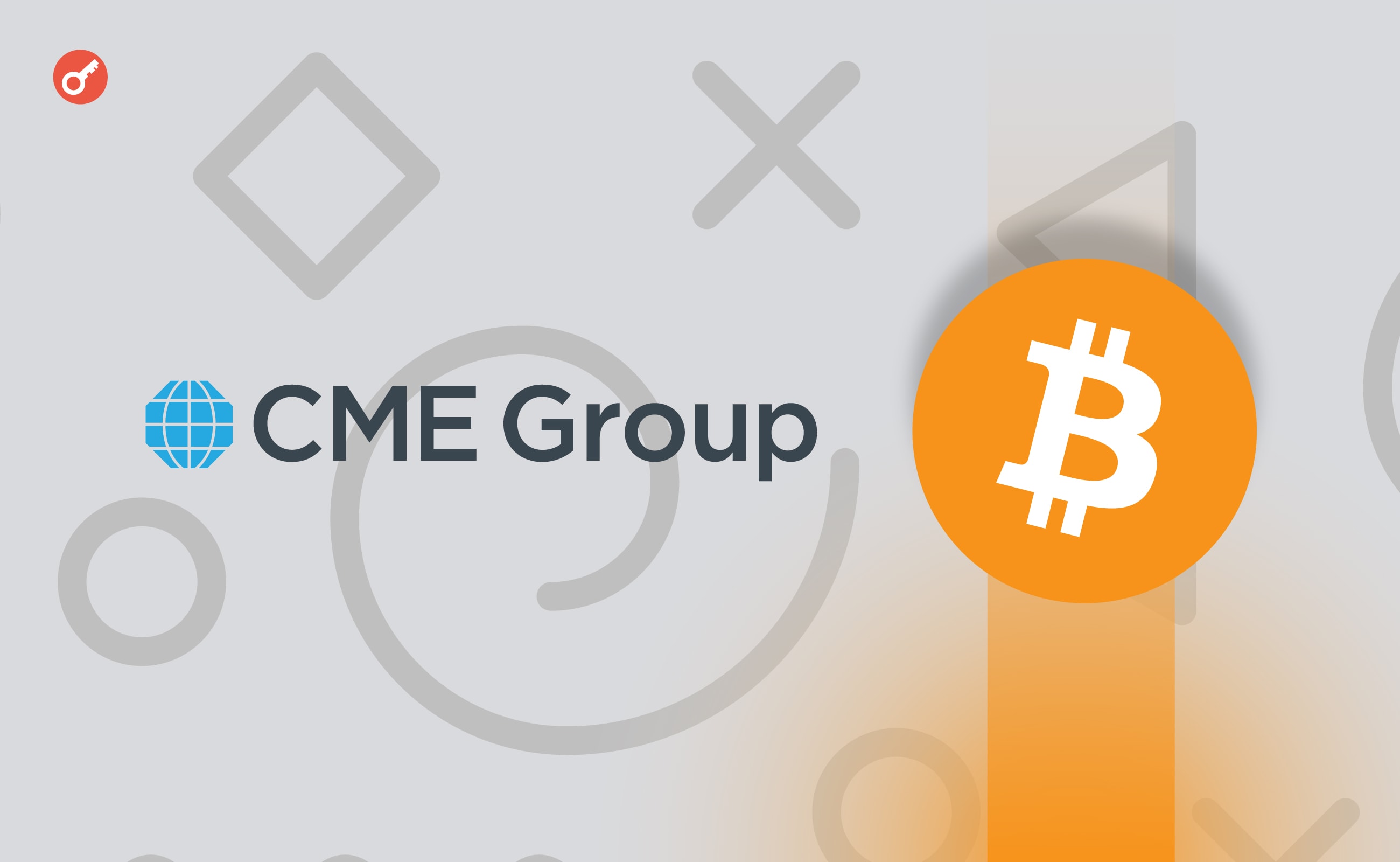 Открытый интерес к биткоин-фьючерсам на CME приблизился к максимуму с 2021 года. Заглавный коллаж новости.