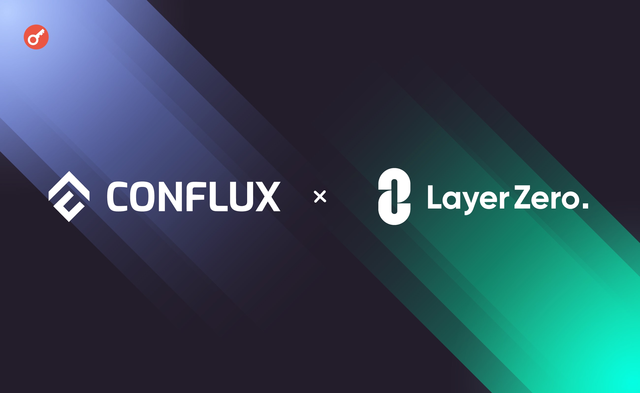 LayerZero и Conflux выпустят SIM-карту на блокчейне. Заглавный коллаж новости.