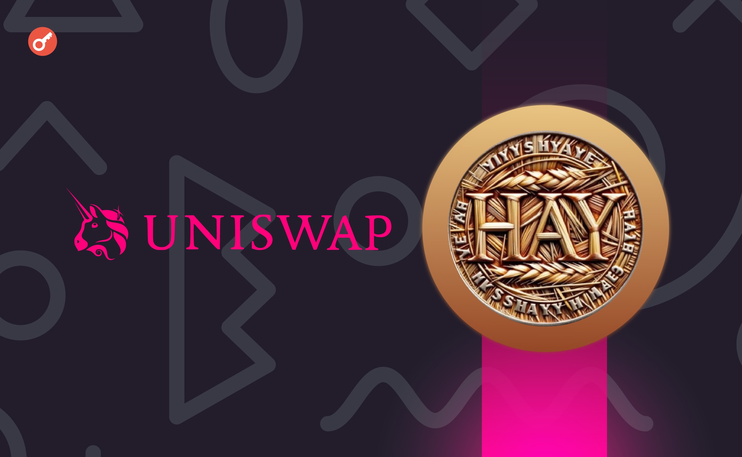 Основатель Uniswap сжег 99,99% монет HayCoin. Заглавный коллаж новости.
