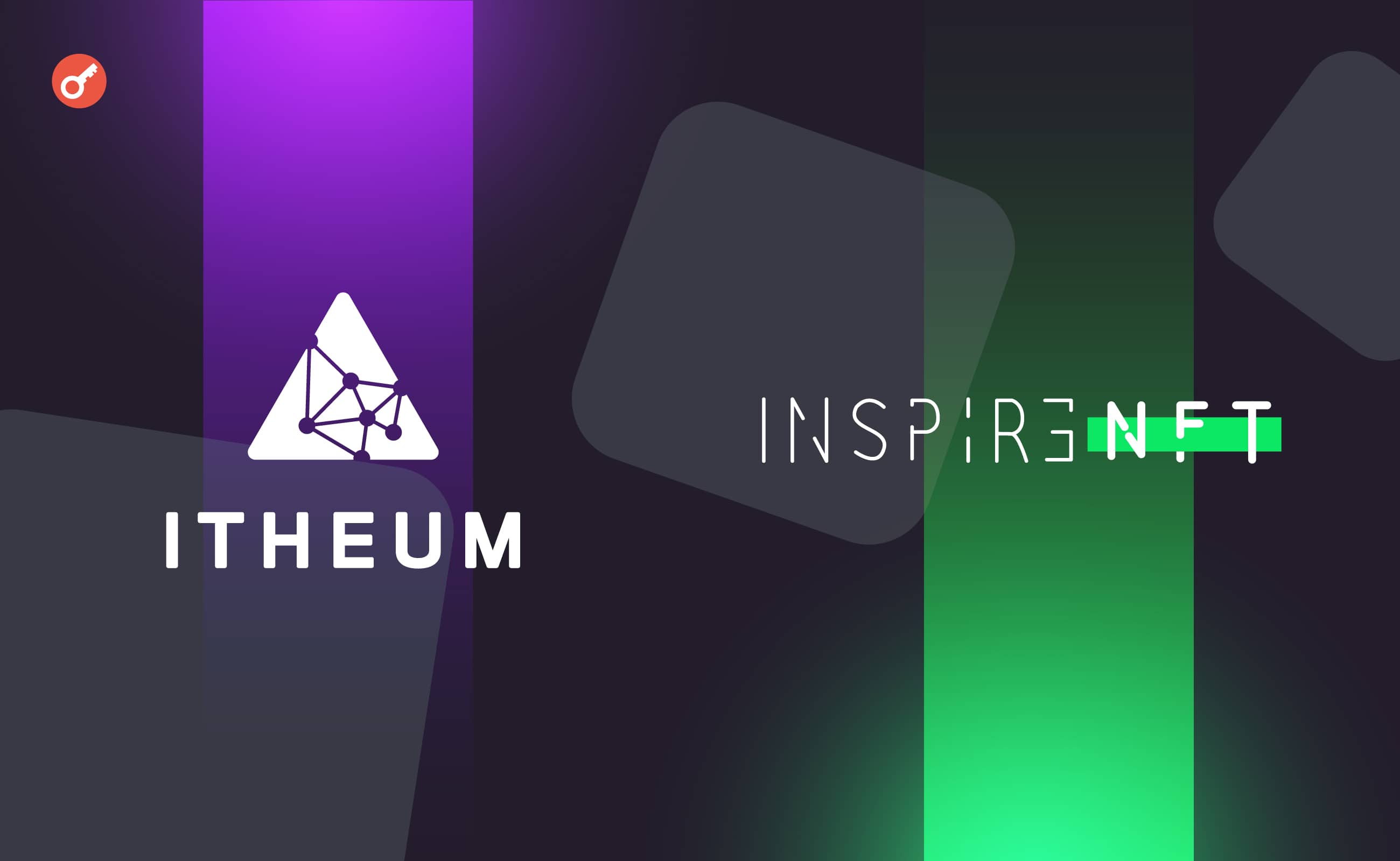 Itheum заключил партнерство с Inspir3. Заглавный коллаж новости.