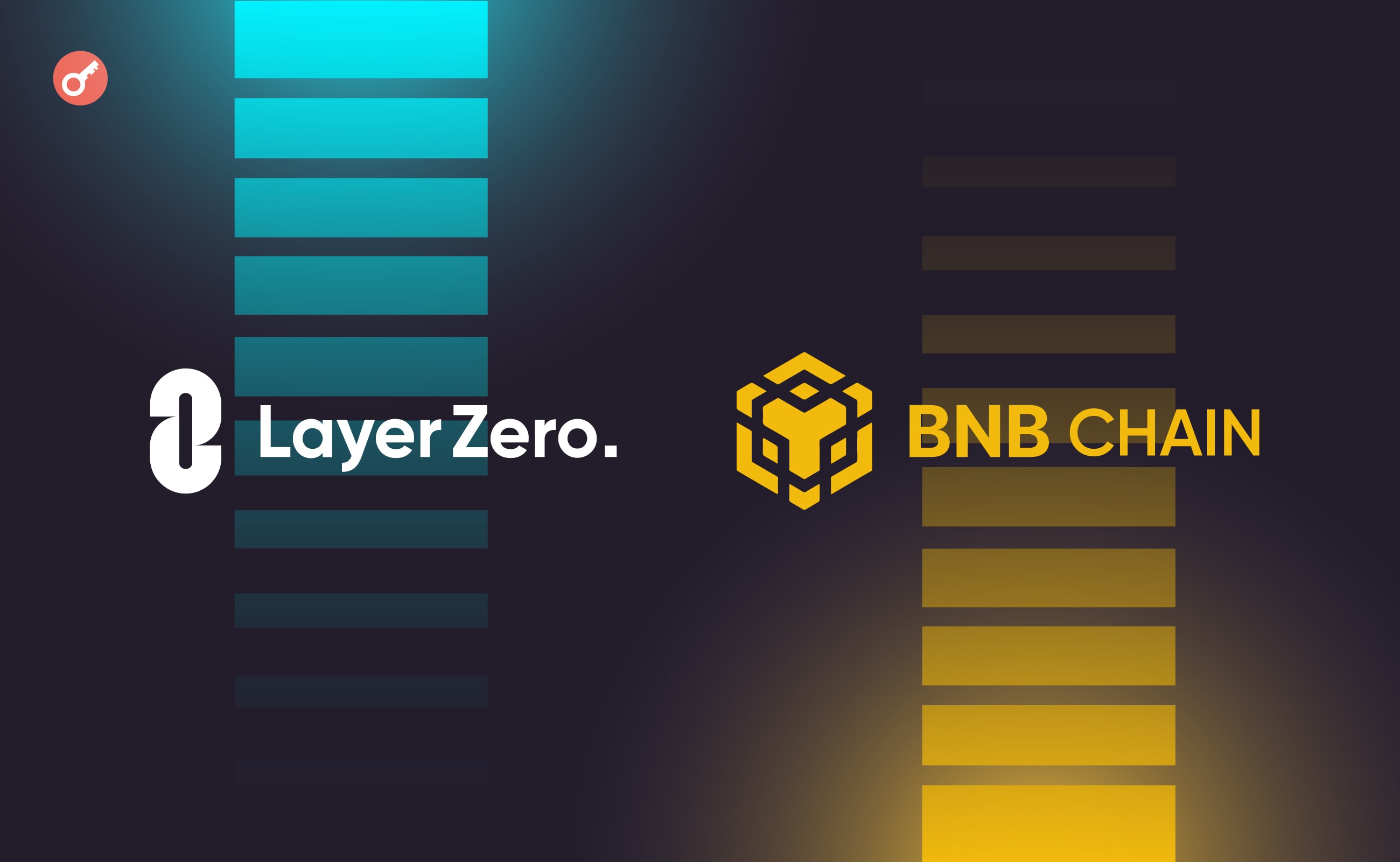 Команда LayerZero добавила поддержку opBNB. Заглавный коллаж новости.
