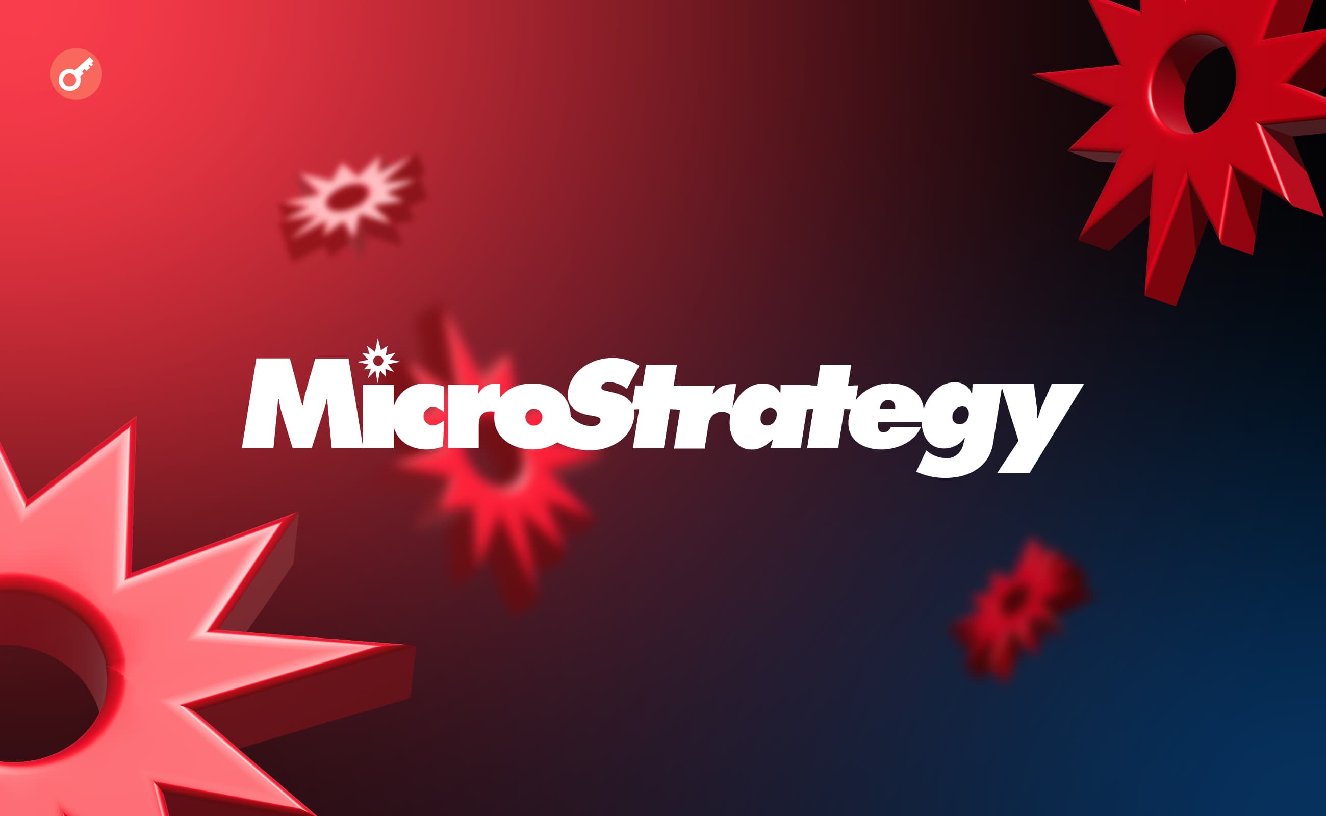 MicroStrategy: czym zajmuje się firma posiadająca 158 245 BTC? Główny kolaż artykułu.