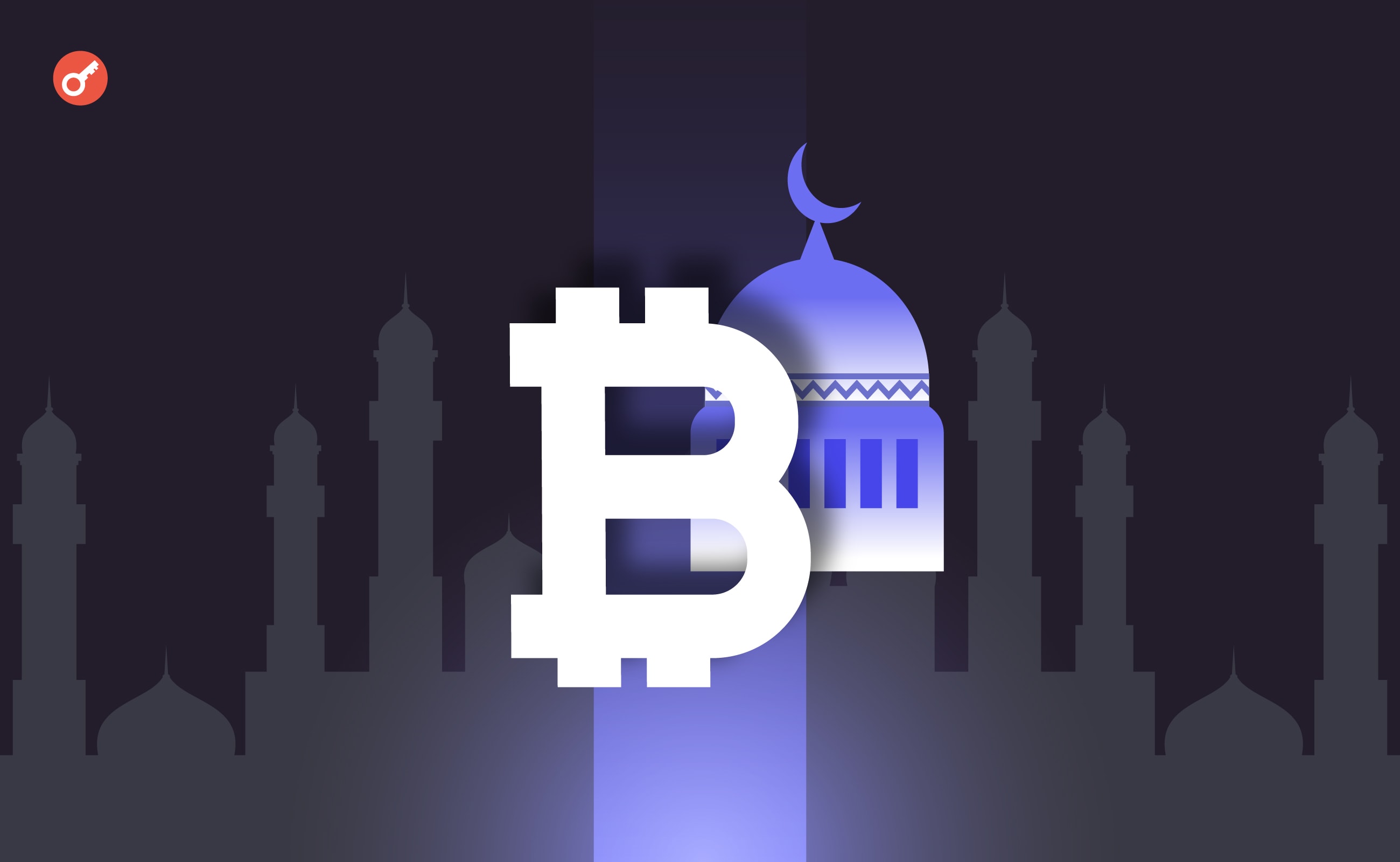 Ексглава Paxful: криптобіржі можуть почати блокувати рахунки жителів арабських держав . Головний колаж новини.