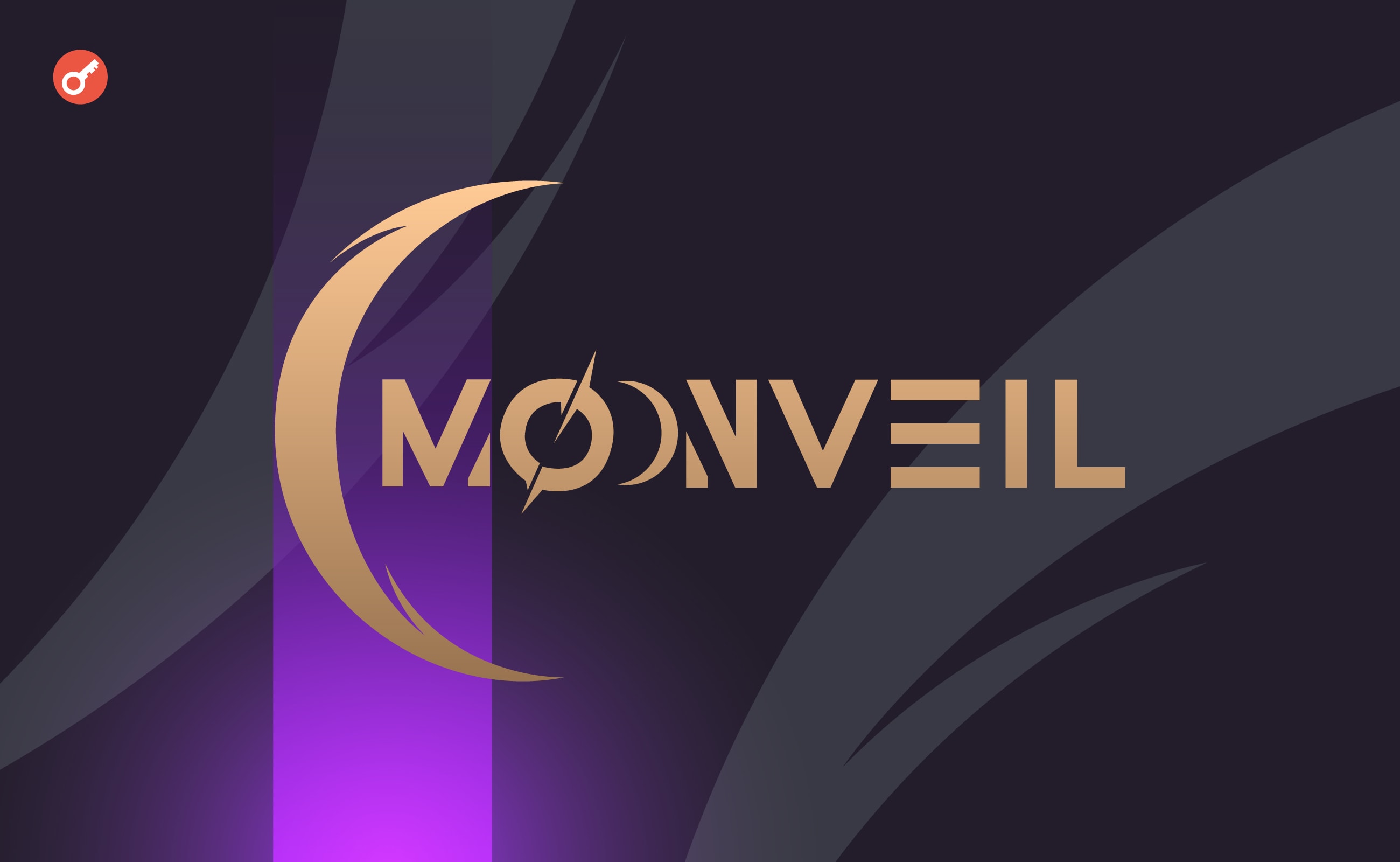 Игровая студия Moonveil Entertainment привлекла $5,4 млн. Заглавный коллаж новости.
