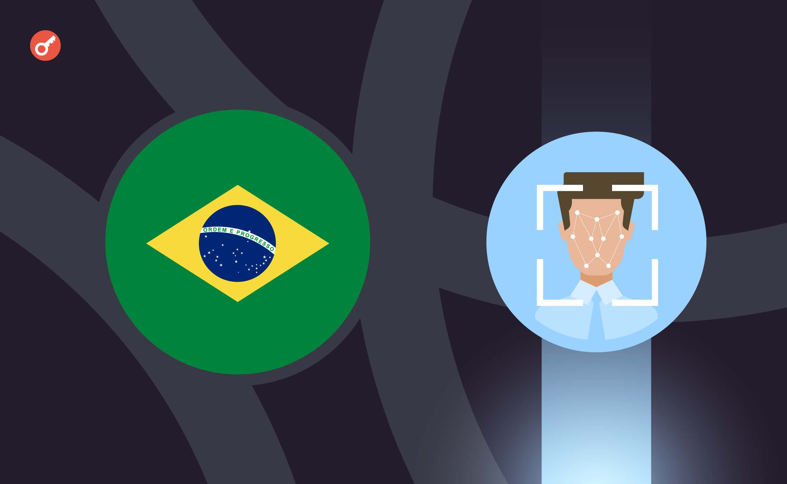 В Бразилии приняли закон о налогообложении криптоактивов на иностранных биржах. Заглавный коллаж новости.