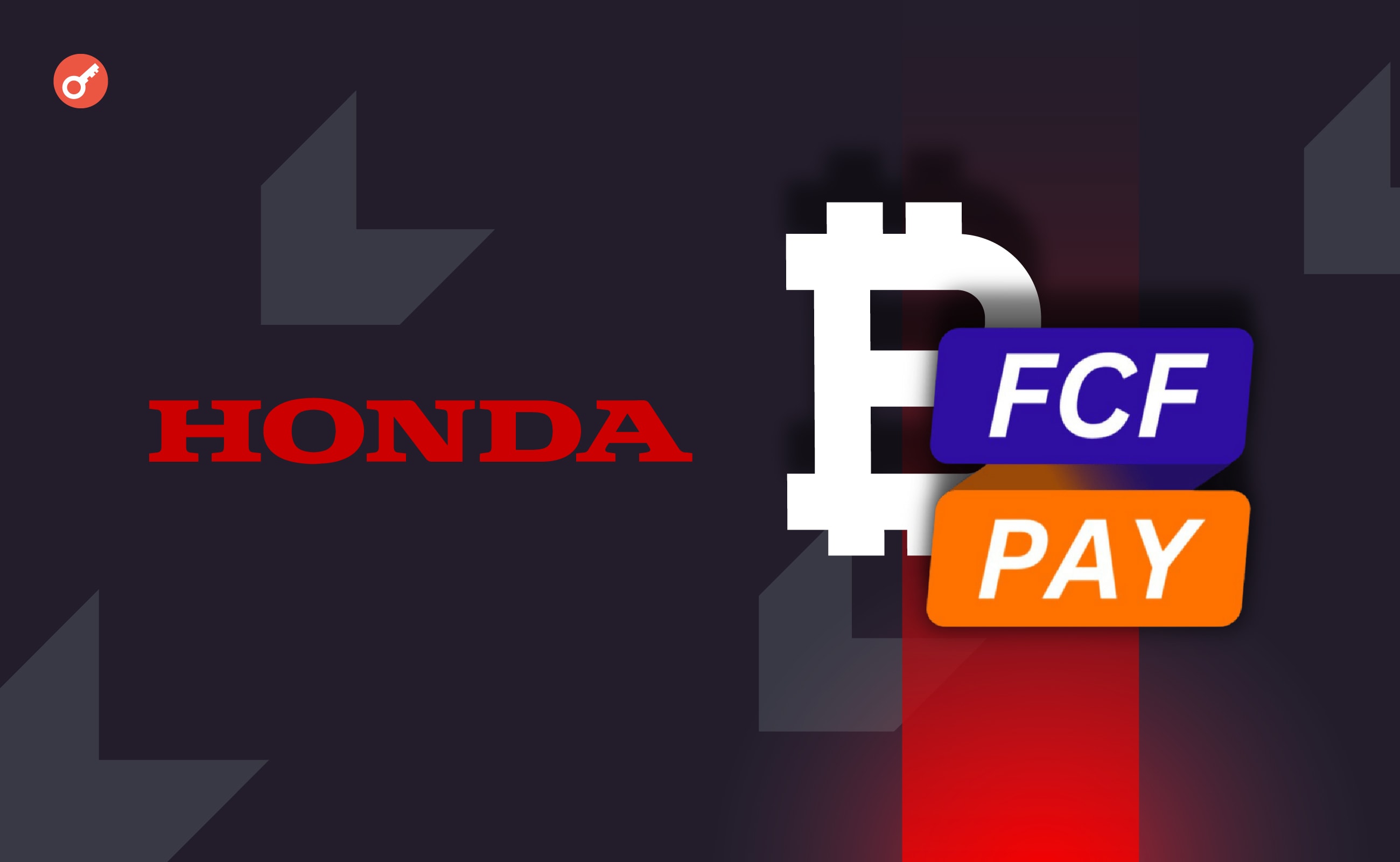 Honda Motor добавила поддержку криптоактивов для клиентов в США. Заглавный коллаж новости.