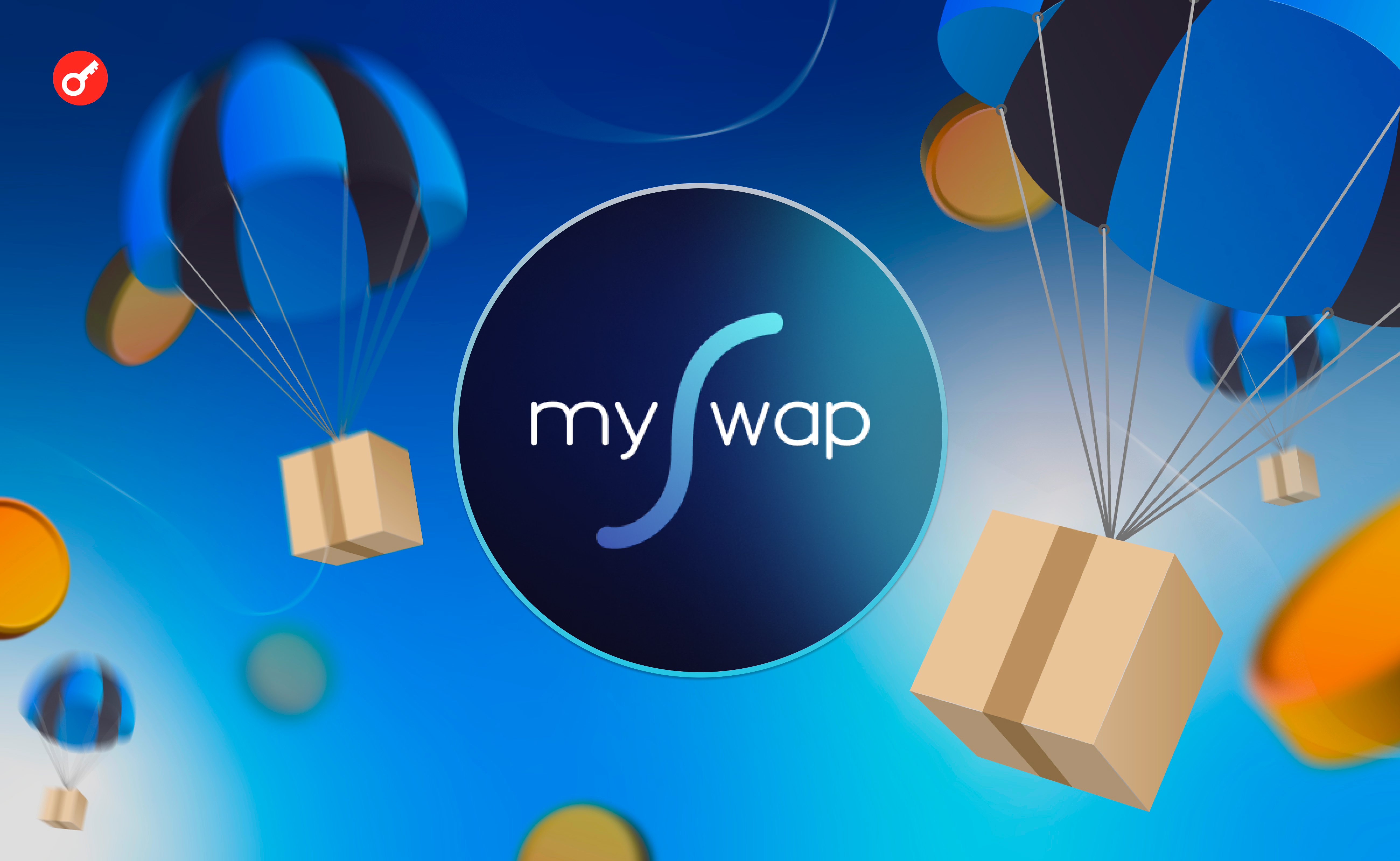 MySwap — Заполняем форму на участие в амбассадорской программе. Заглавный коллаж статьи.