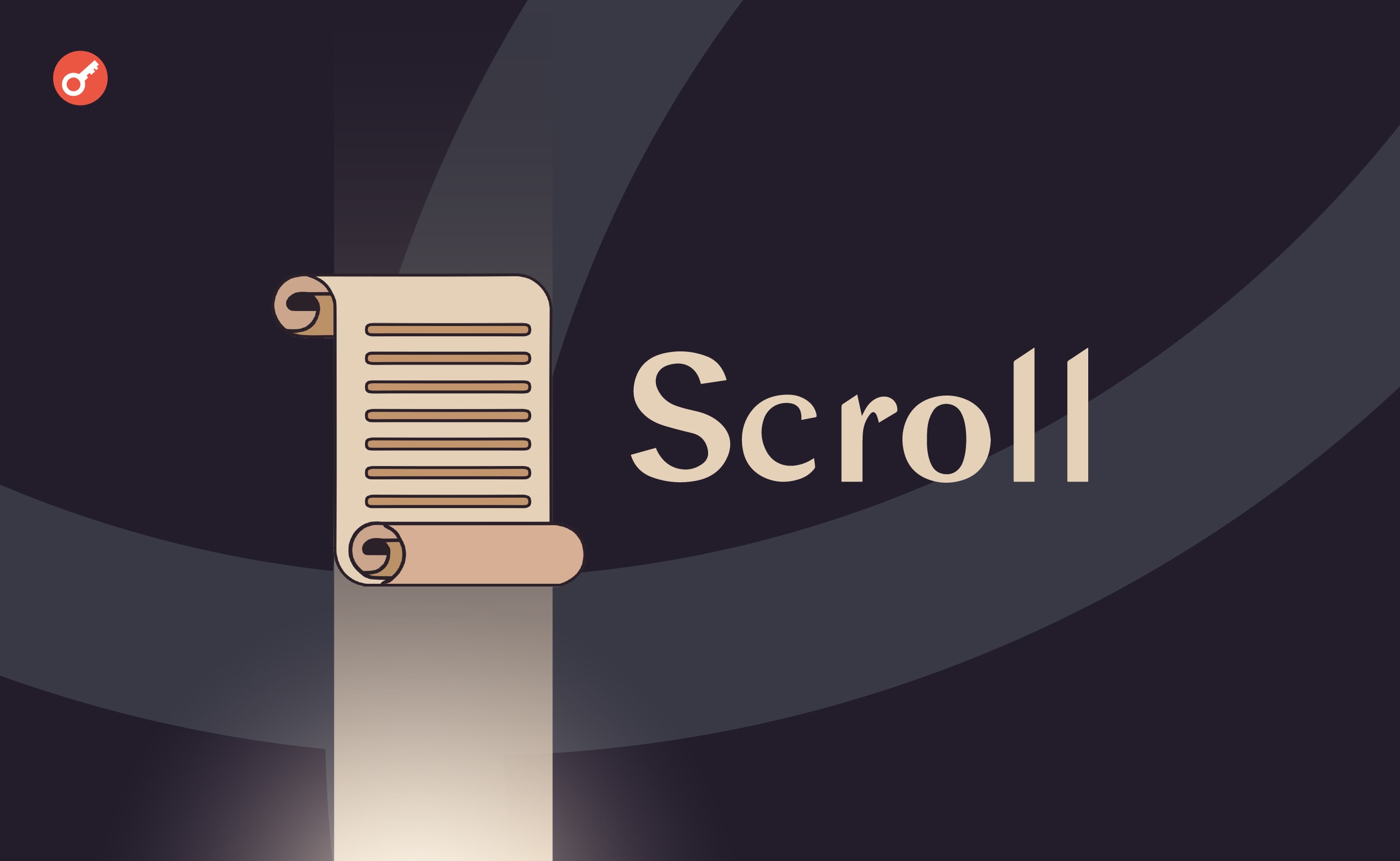 СМИ: команда проекта Scroll запустила мейннет. Заглавный коллаж новости.