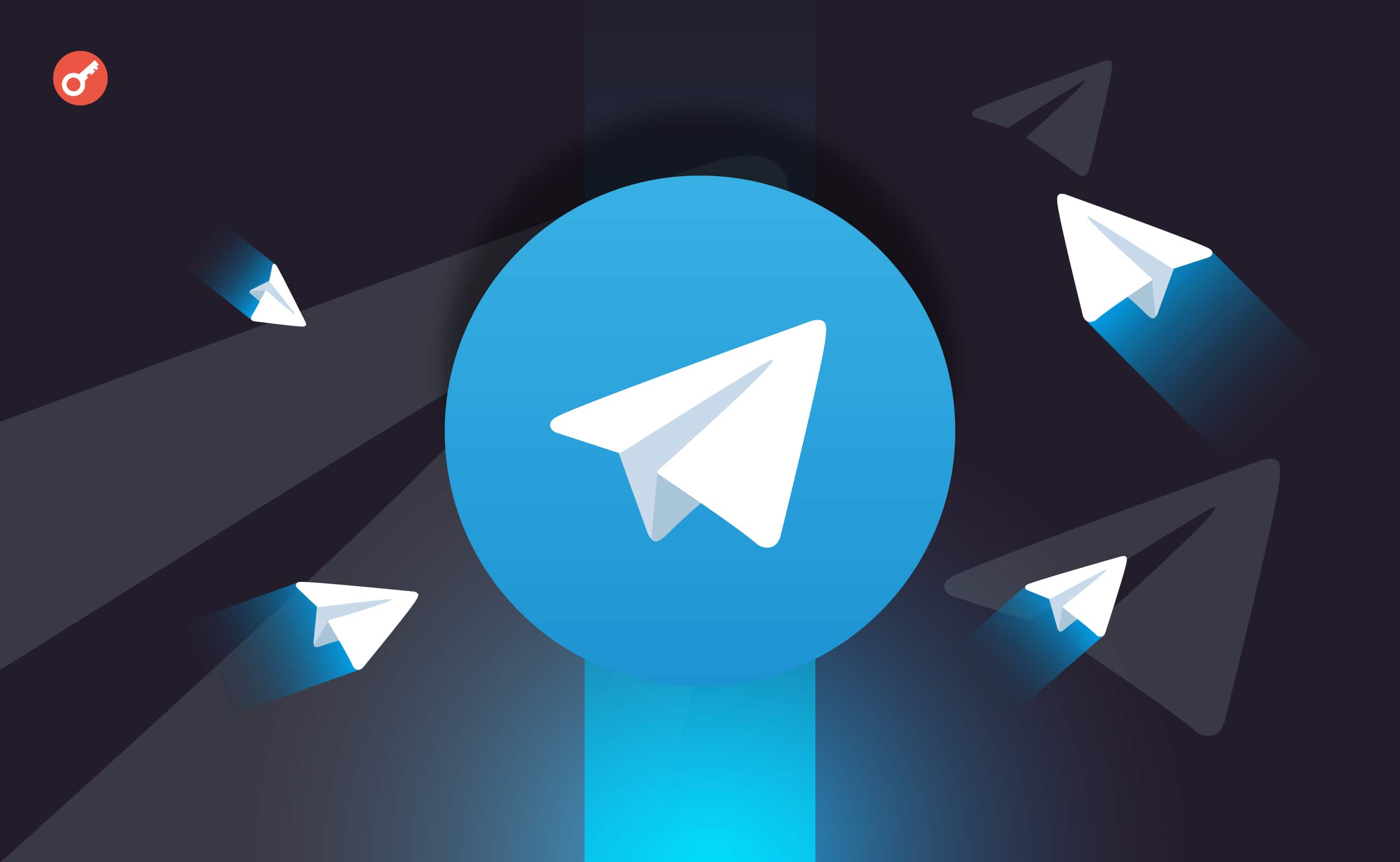 В сети появилась информация о подготовке Telegram к IPO. Заглавный коллаж новости.
