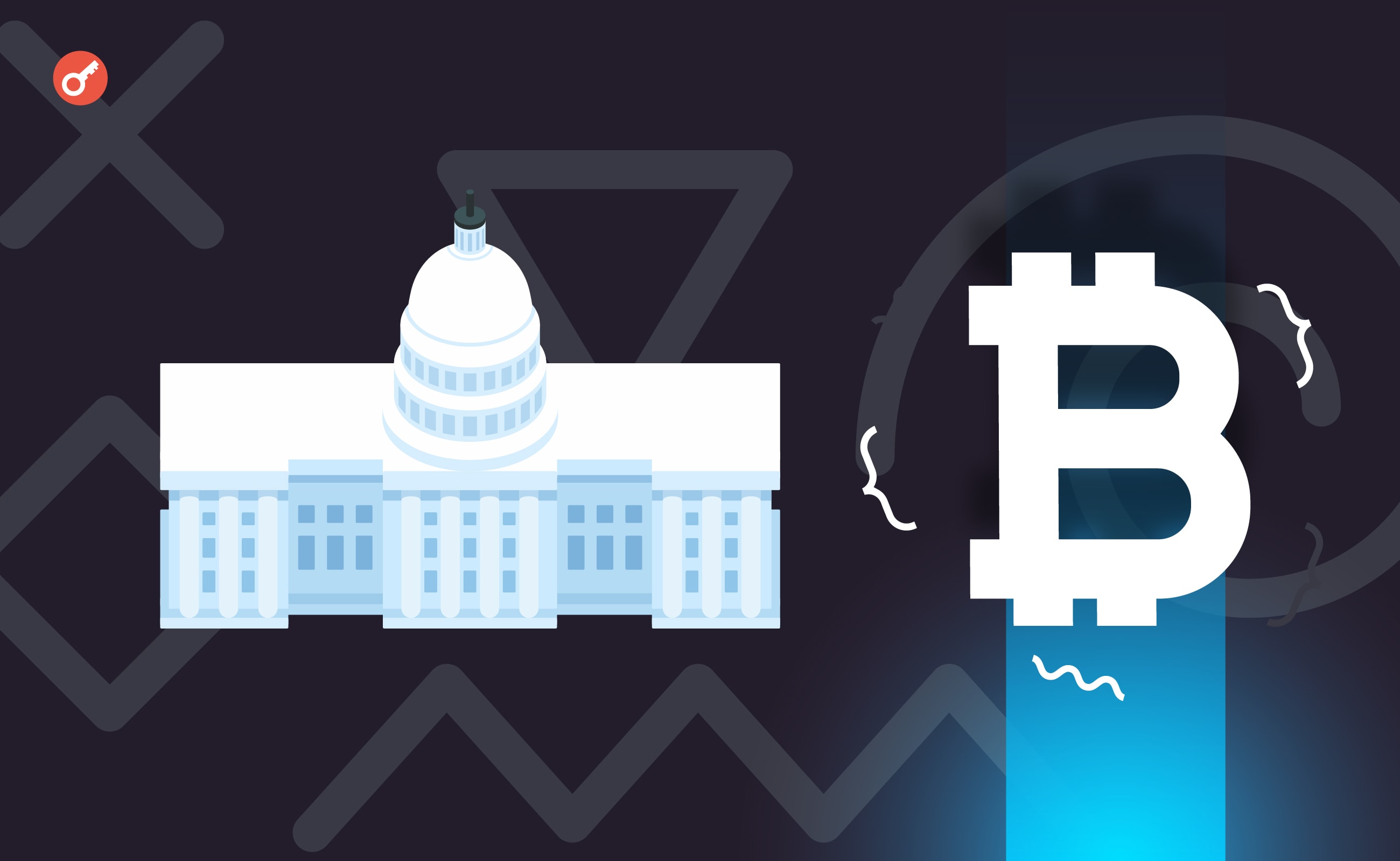 Мінфін США запросить у Конгресу більше повноважень для боротьби з криптозлочинністю. Головний колаж новини.