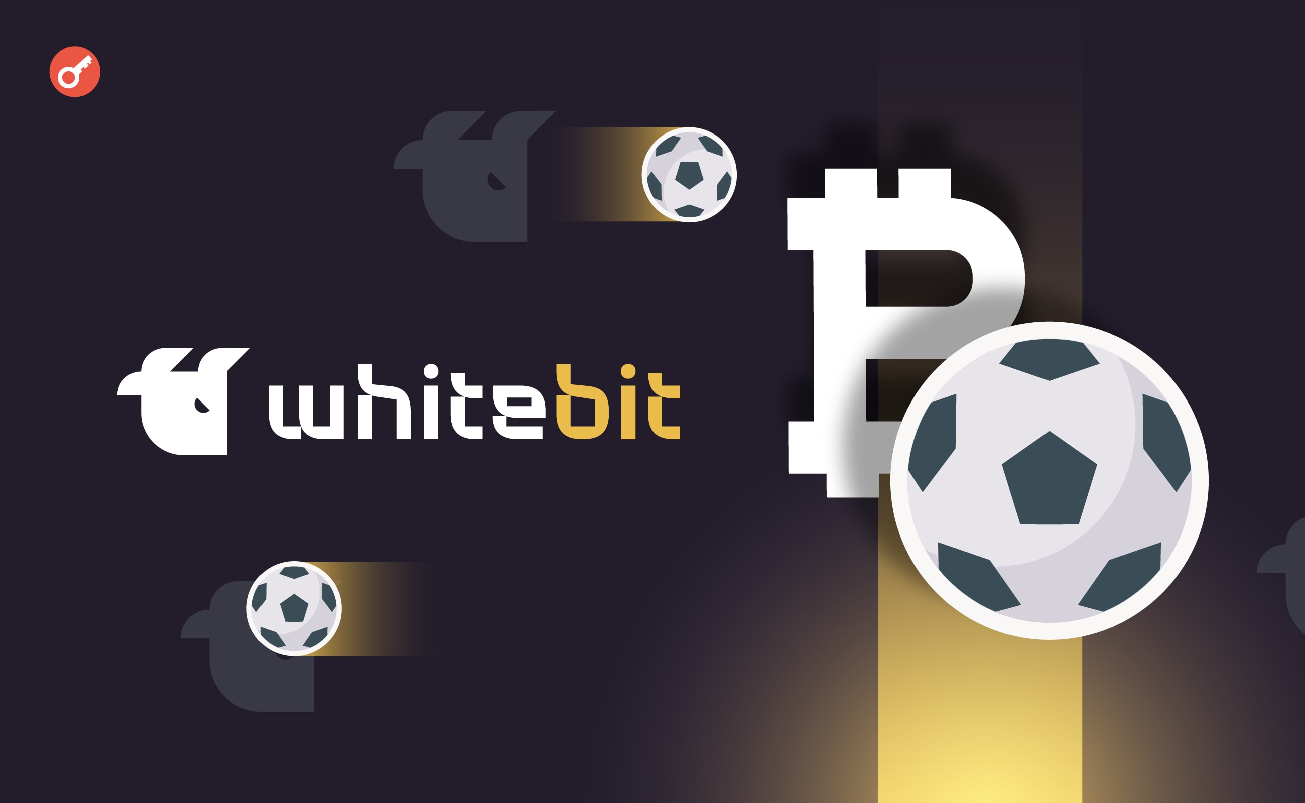 WhiteBIT анонсувала ранній продаж квитків на матч Україна — Італія за криптовалюту. Головний колаж новини.